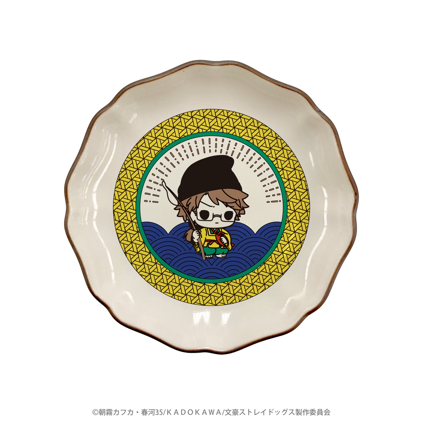 文豪ストレイドッグス×七福神 九谷焼豆皿(国木田独歩)