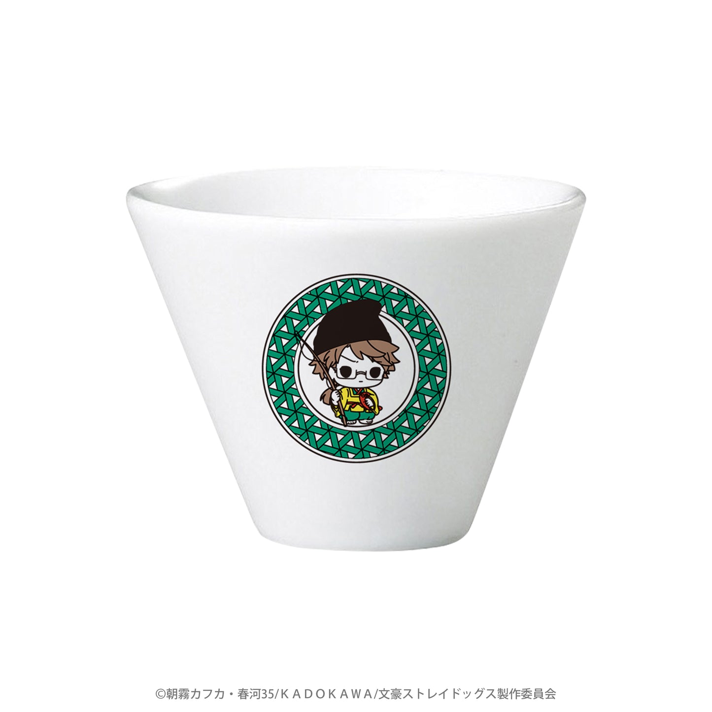 文豪ストレイドッグス×七福神 九谷焼自由椀(国木田独歩)