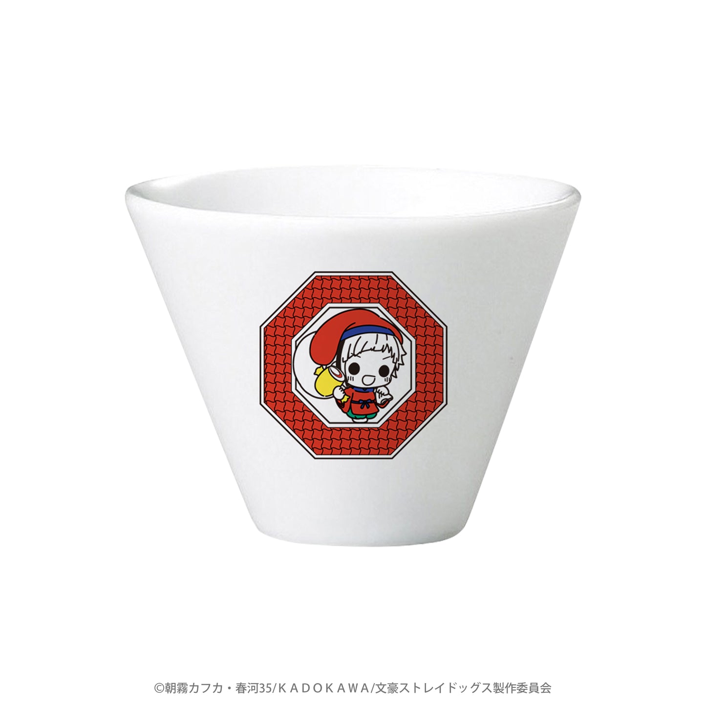 文豪ストレイドッグス×七福神 九谷焼自由椀(中島敦)