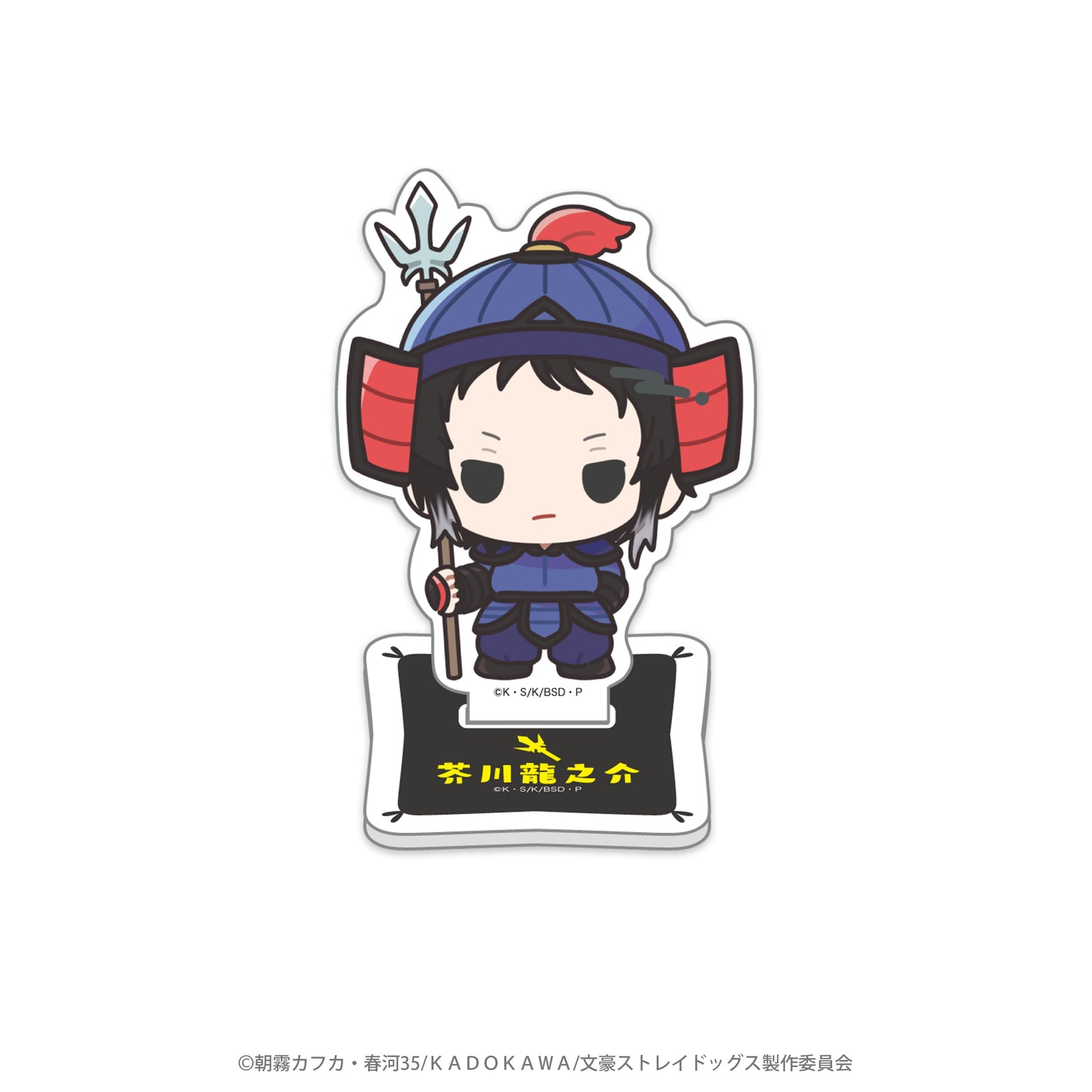 文豪ストレイドッグス×七福神 ミニアクリルスタンド(ランダム/7種セット)