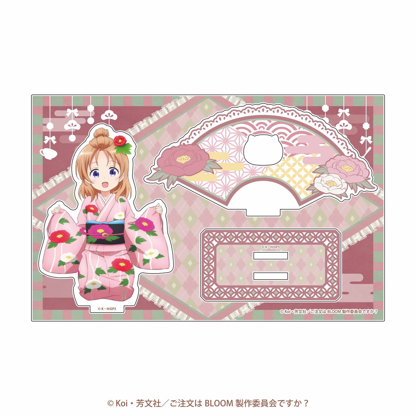 ご注文はうさぎですか?BLOOM 描きおろしアクリルスタンド