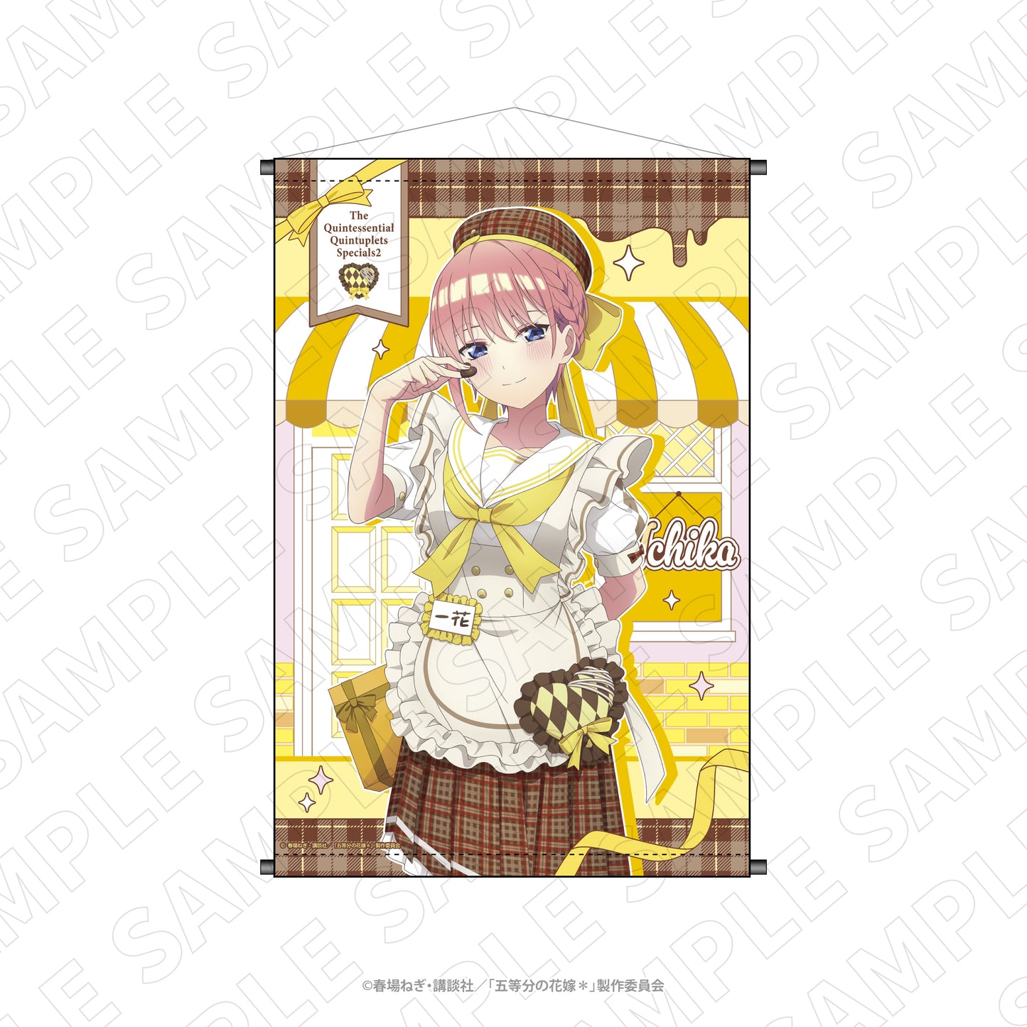 3 o'clock 五等分の花嫁* B2タペストリー(一花)