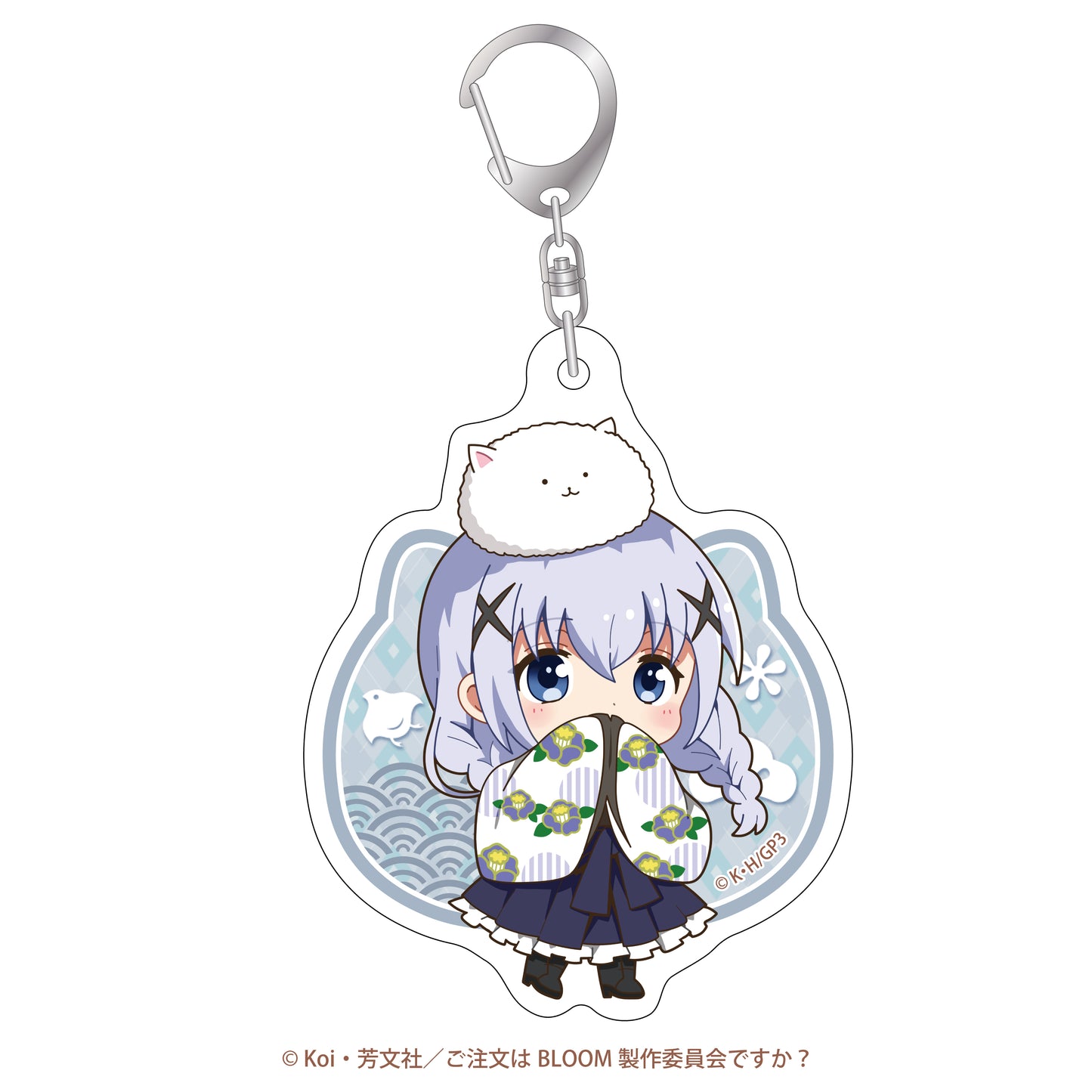 ご注文はうさぎですか?BLOOM トレーディングミニキャラアクリルキーホルダー 全5種