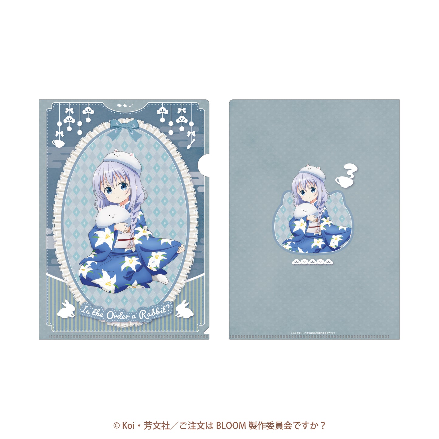 ご注文はうさぎですか?BLOOM クリアファイル