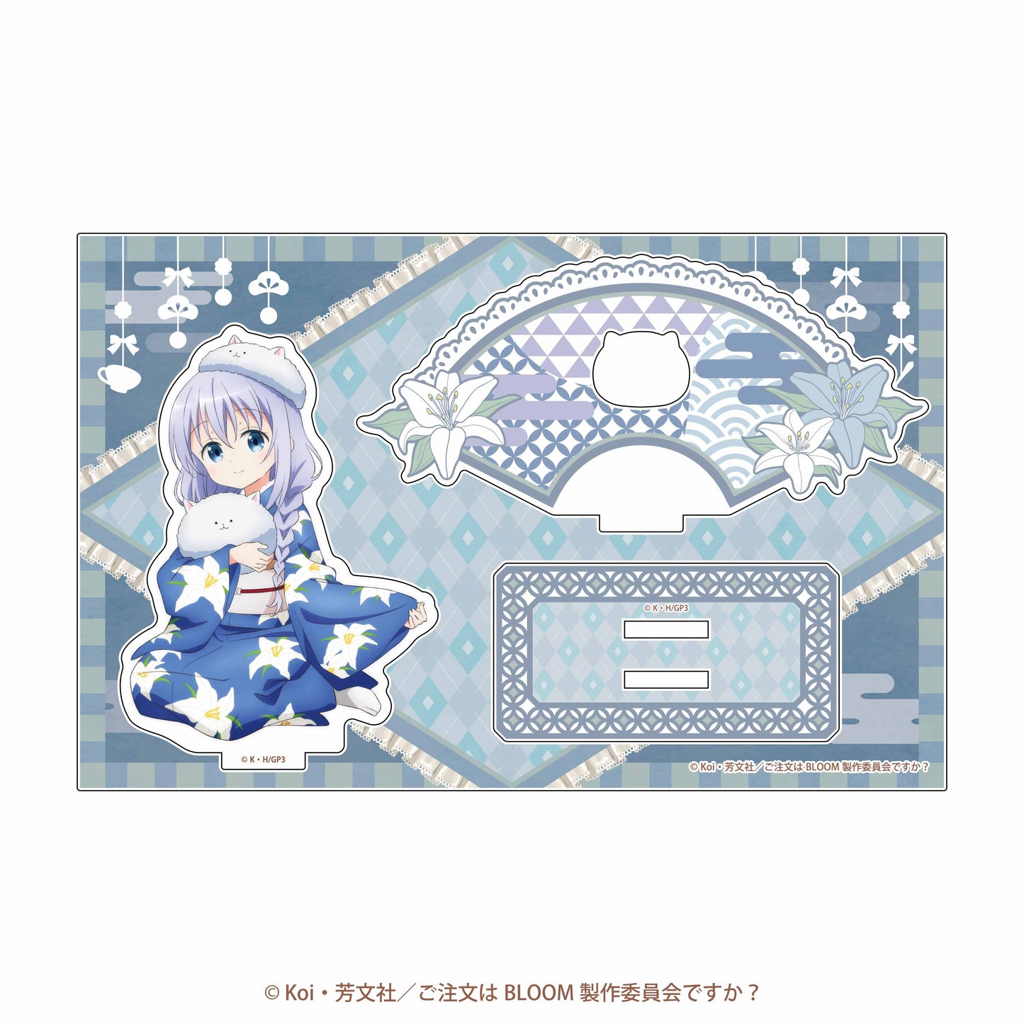 ご注文はうさぎですか?BLOOM 描きおろしアクリルスタンド