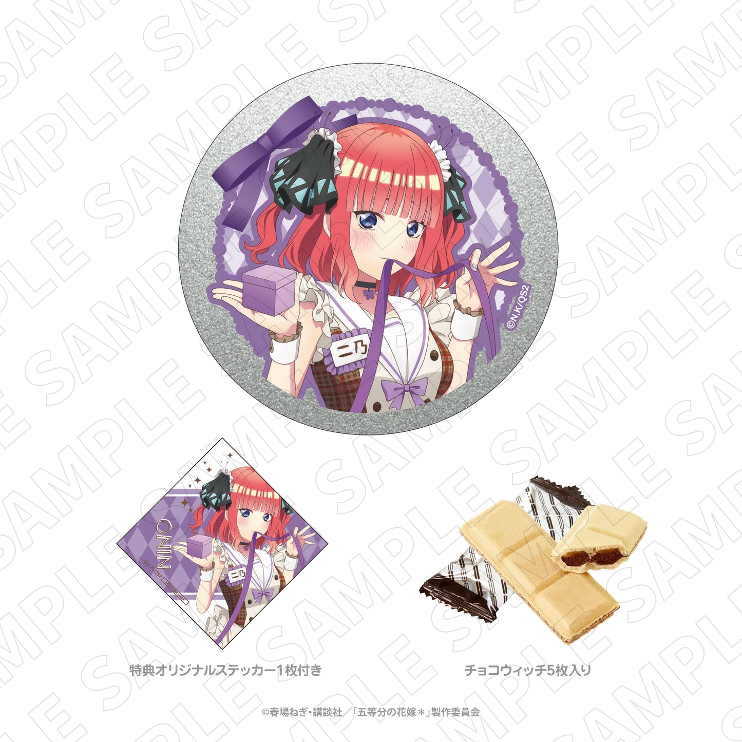 3 o'clock 五等分の花嫁* チョコウィッチ缶(二乃)