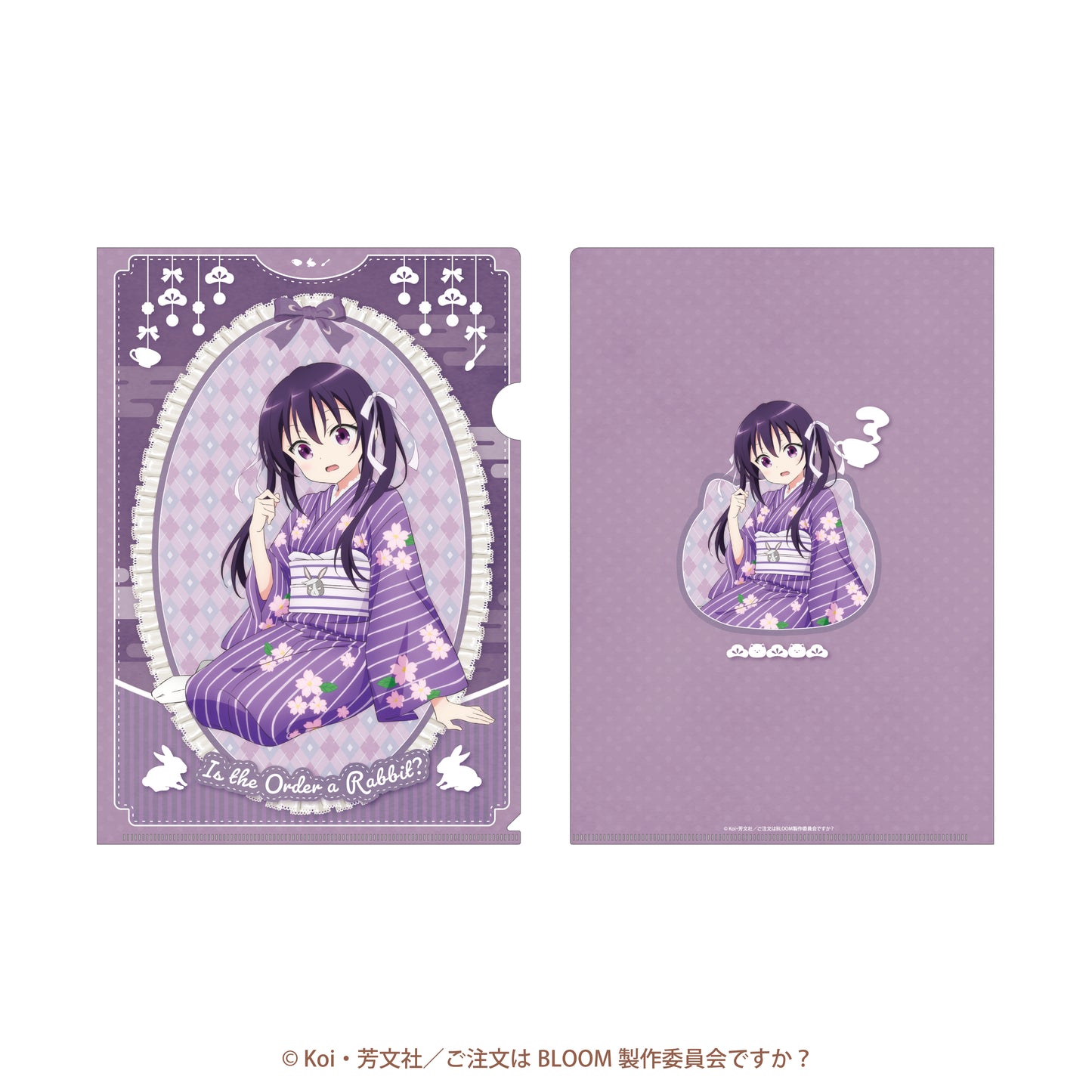 ご注文はうさぎですか?BLOOM クリアファイル