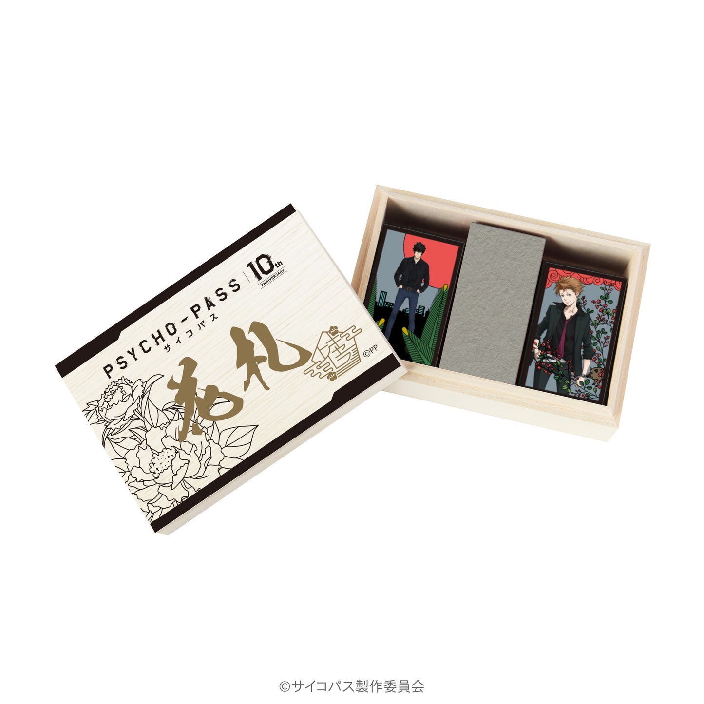PSYCHO-PASS サイコパス 10th ANNIVERSARY 特製花札<通常版>