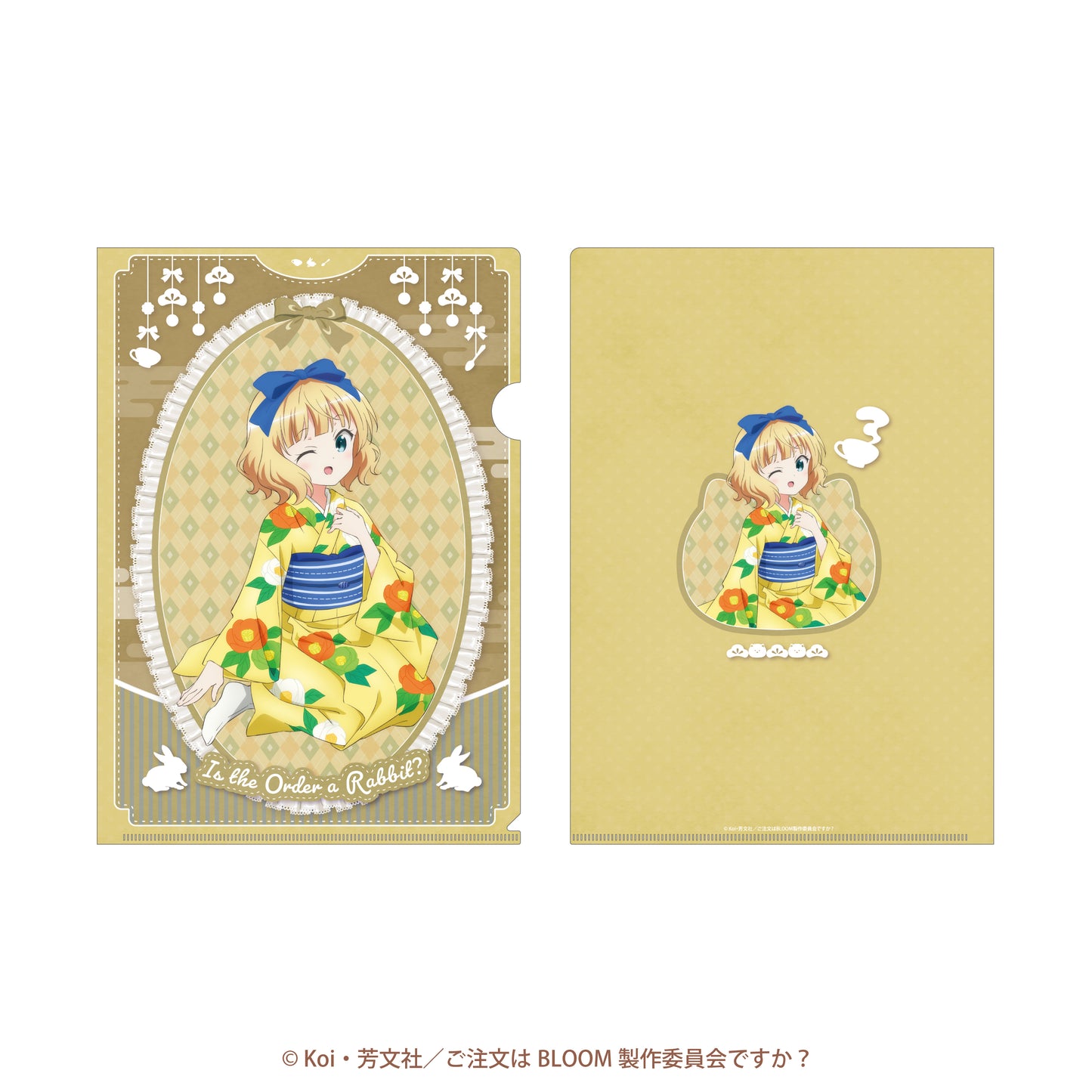 ご注文はうさぎですか?BLOOM クリアファイル