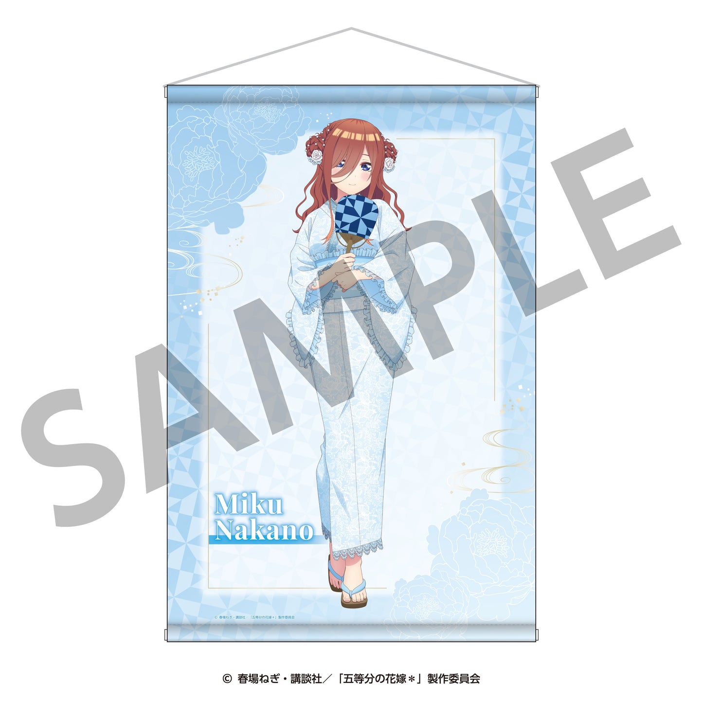 五等分の花嫁* B2タペストリー(三玖) <納涼Style>