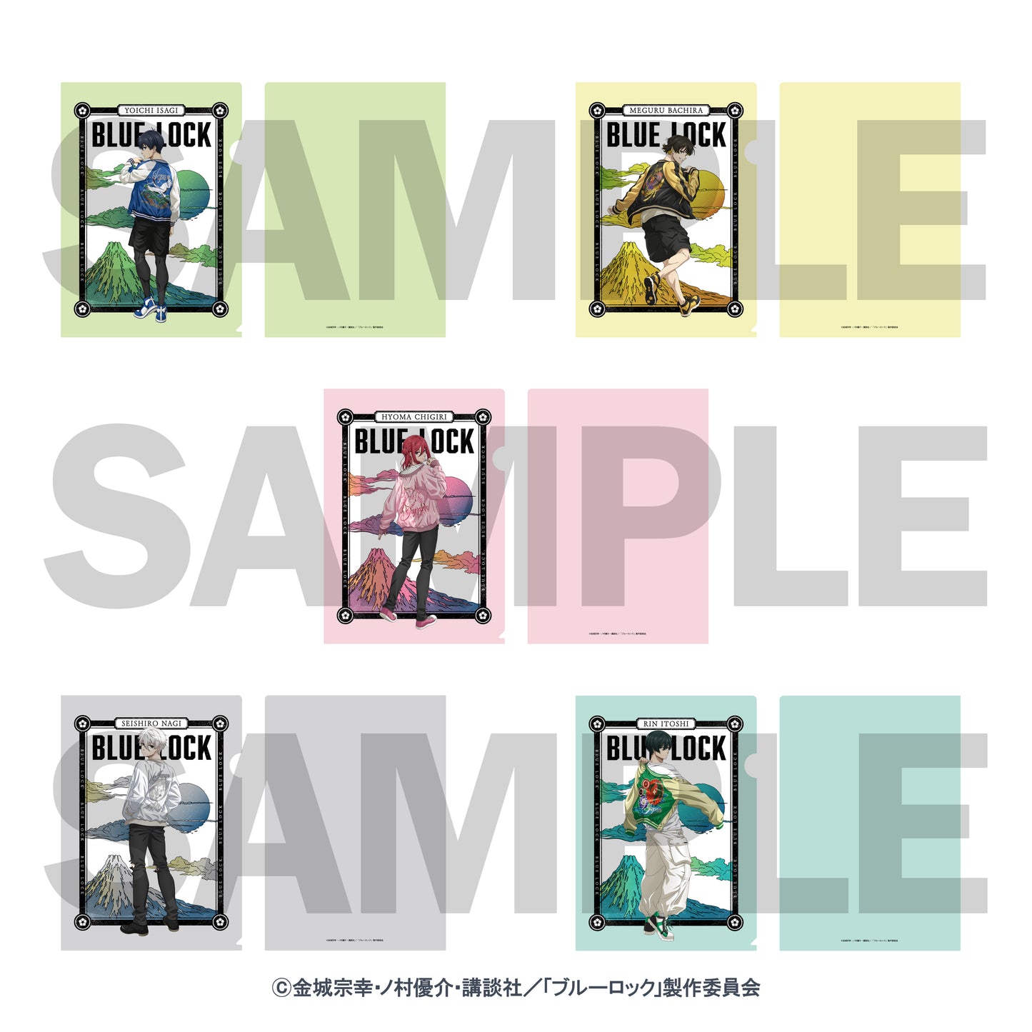 ブルーロック スカジャン着用描きおろしクリアファイル(糸師 凛)