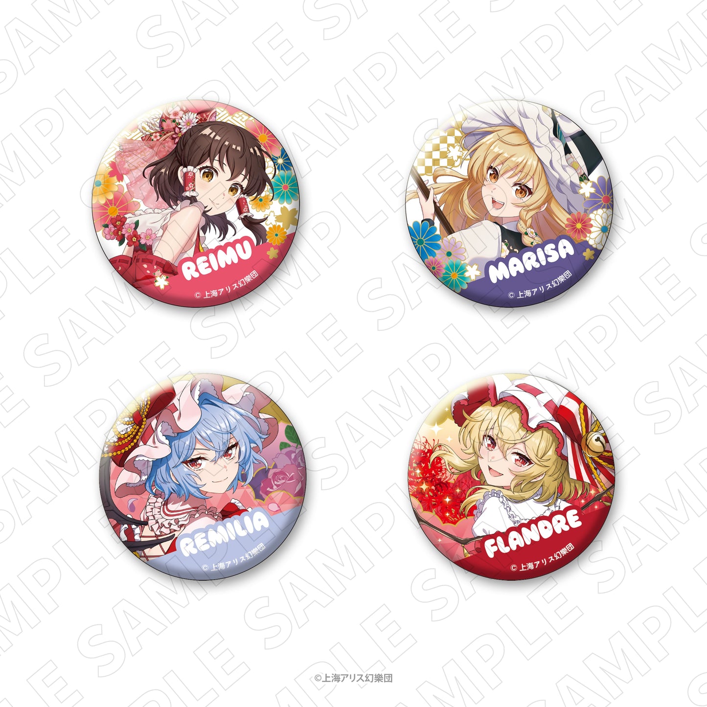 東方Project 和紙風缶バッジ(フランドール・スカーレット)