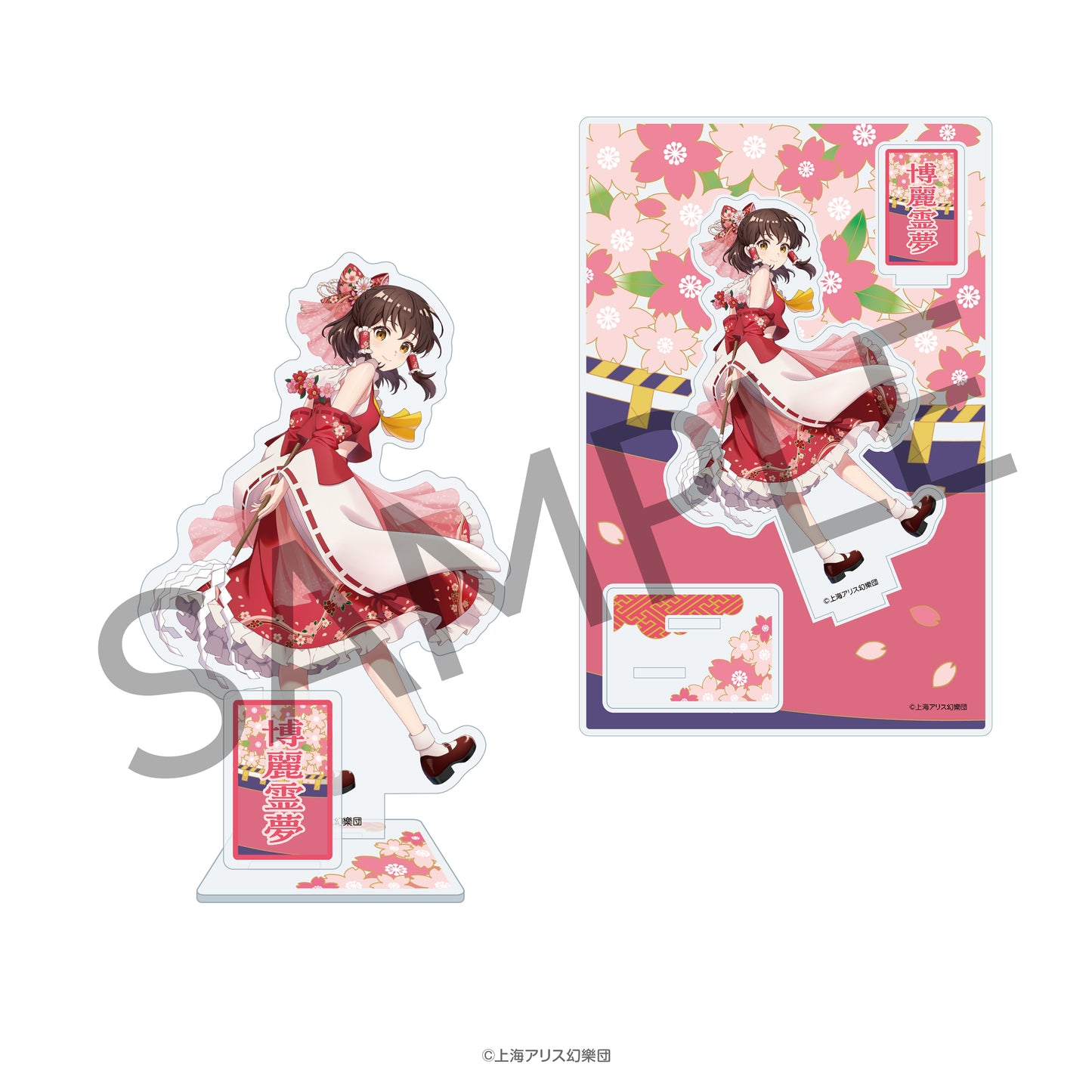 東方Project 花札柄アクリルスタンド(博麗霊夢)