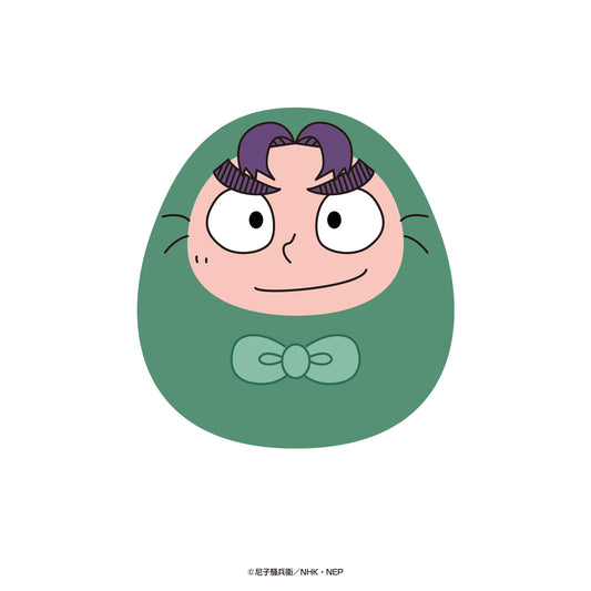 忍たま乱太郎 ころころだるますこっと(潮江文次郎)