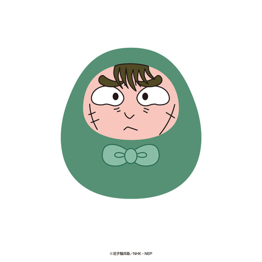 忍たま乱太郎 ころころだるますこっと(中在家長次)