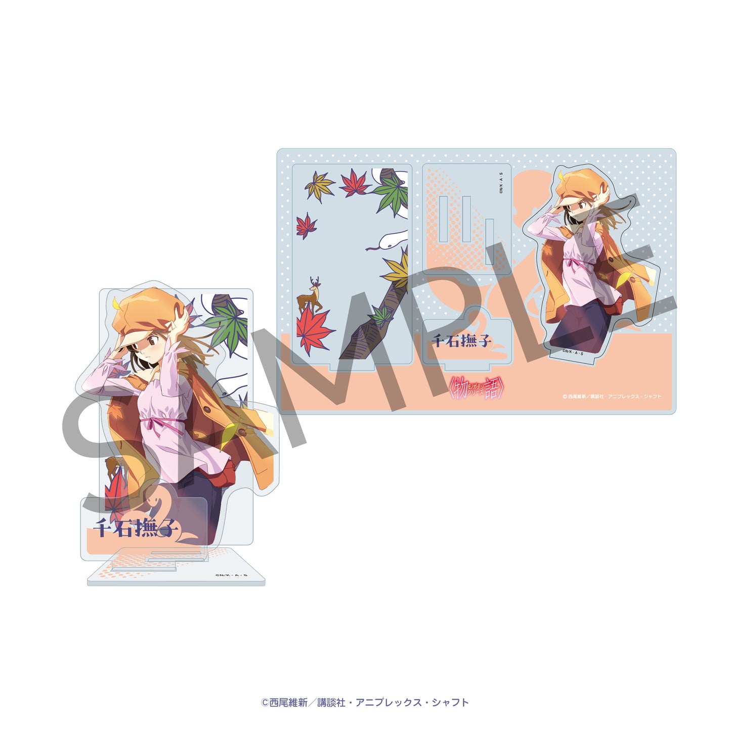 物語シリーズ 花札柄アクリルスタンド(千石撫子)