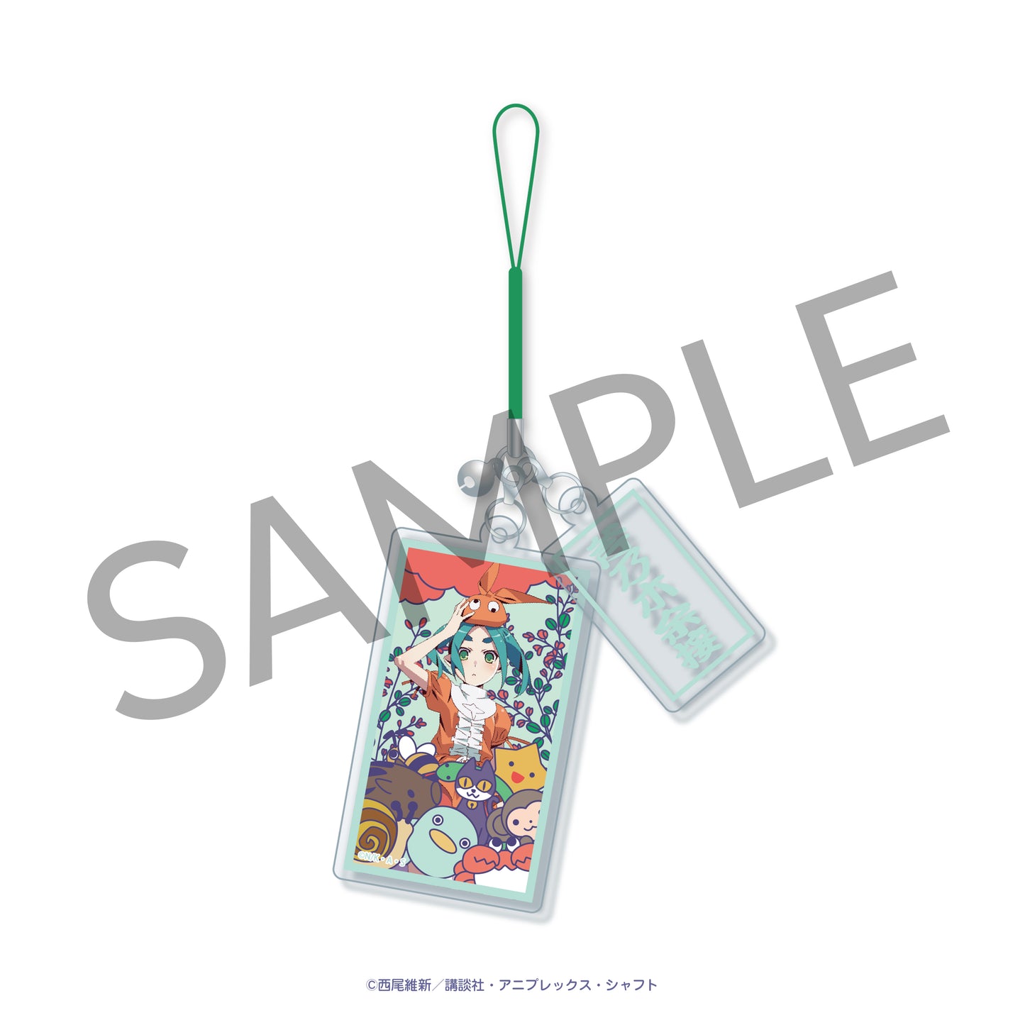 物語シリーズ アクリル根付ストラップ(斧乃木余接)