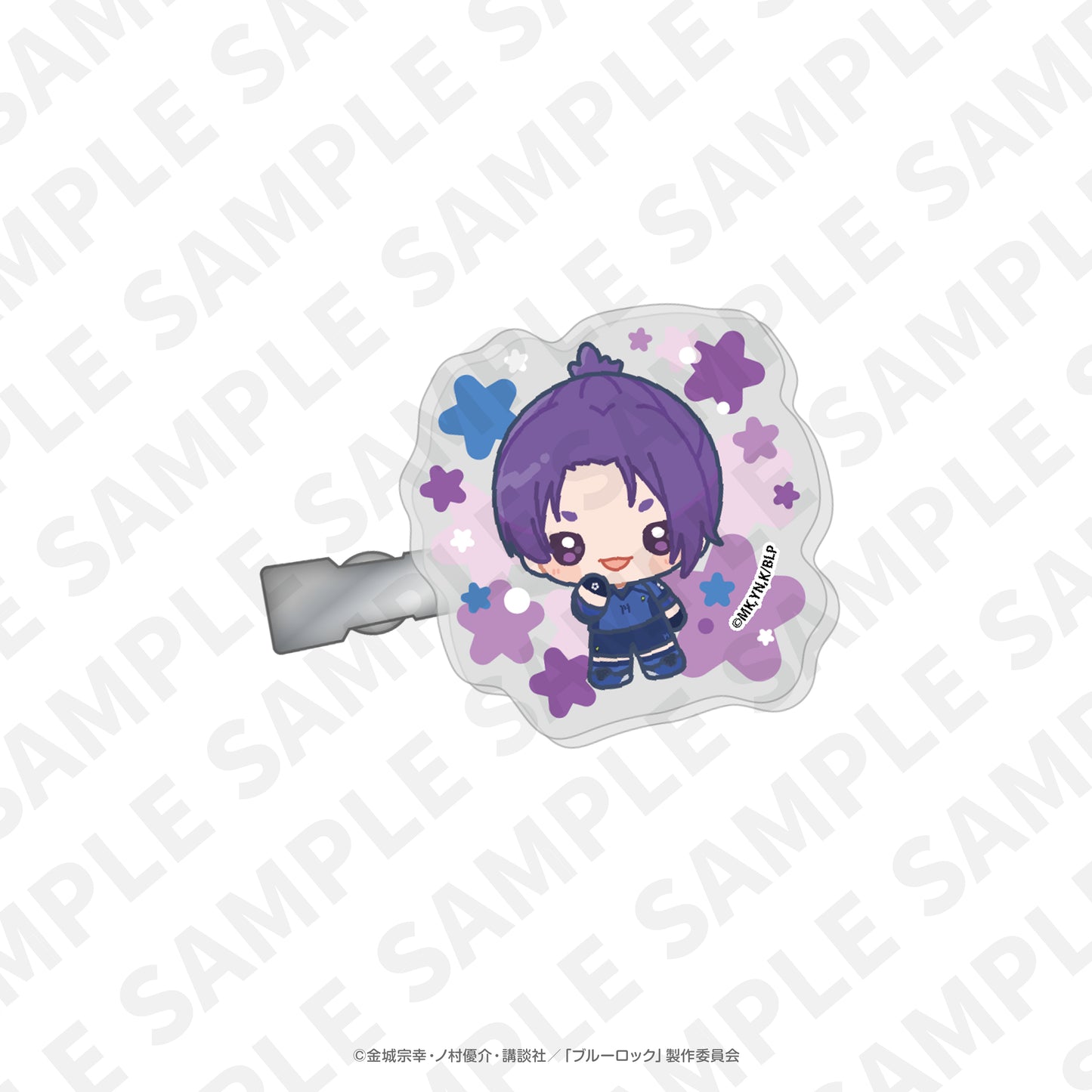 うるきゅん ブルーロック アクリルヘアクリップ(御影 玲王)
