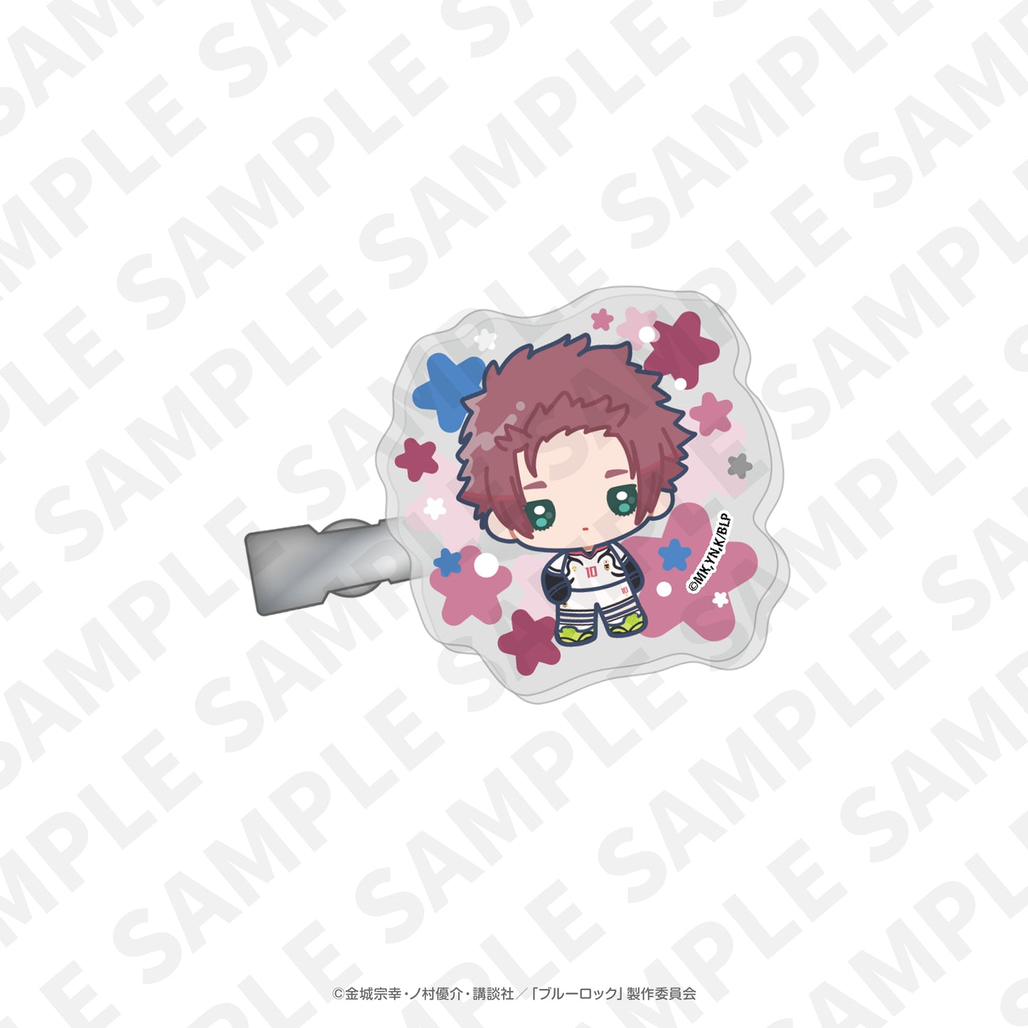 うるきゅん ブルーロック アクリルヘアクリップ(糸師 冴)