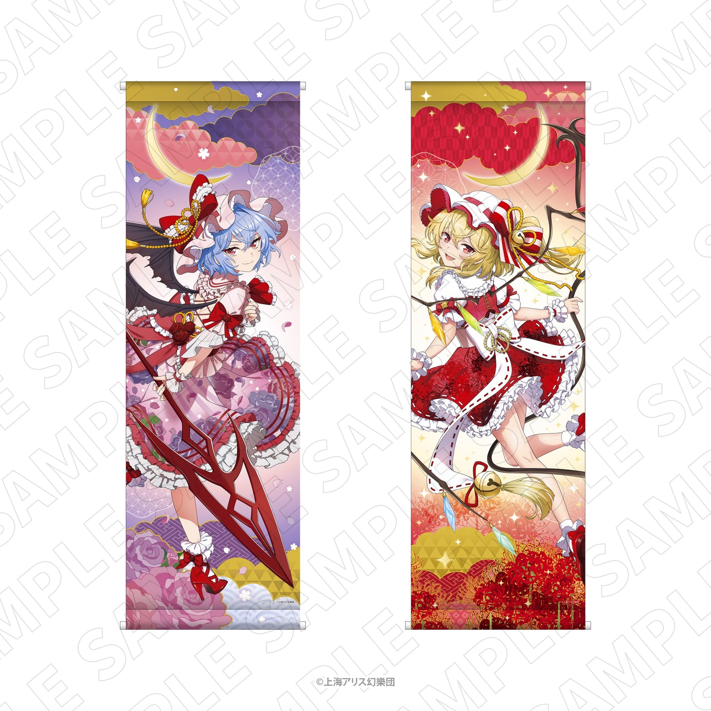 東方Project 等身大タペストリー(フランドール・スカーレット)