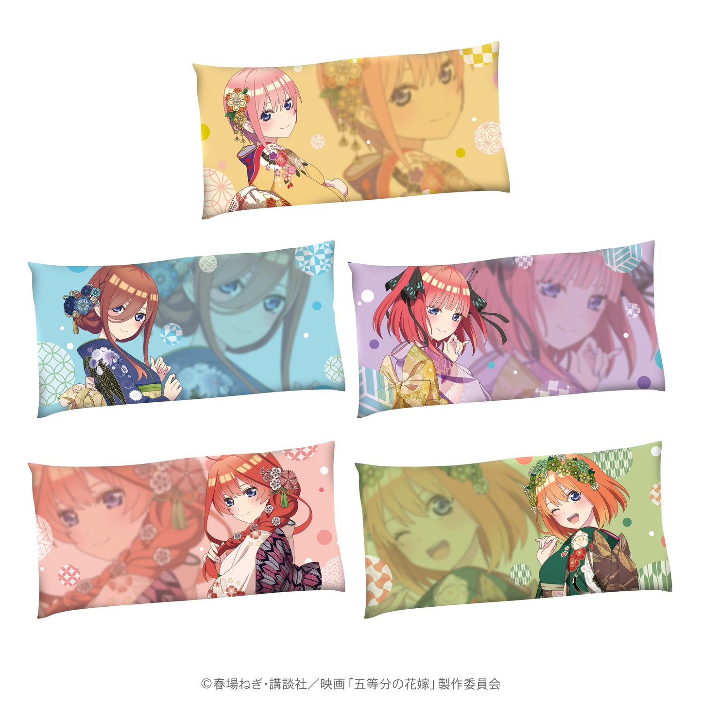 五等分の花嫁 長座布団(一花)