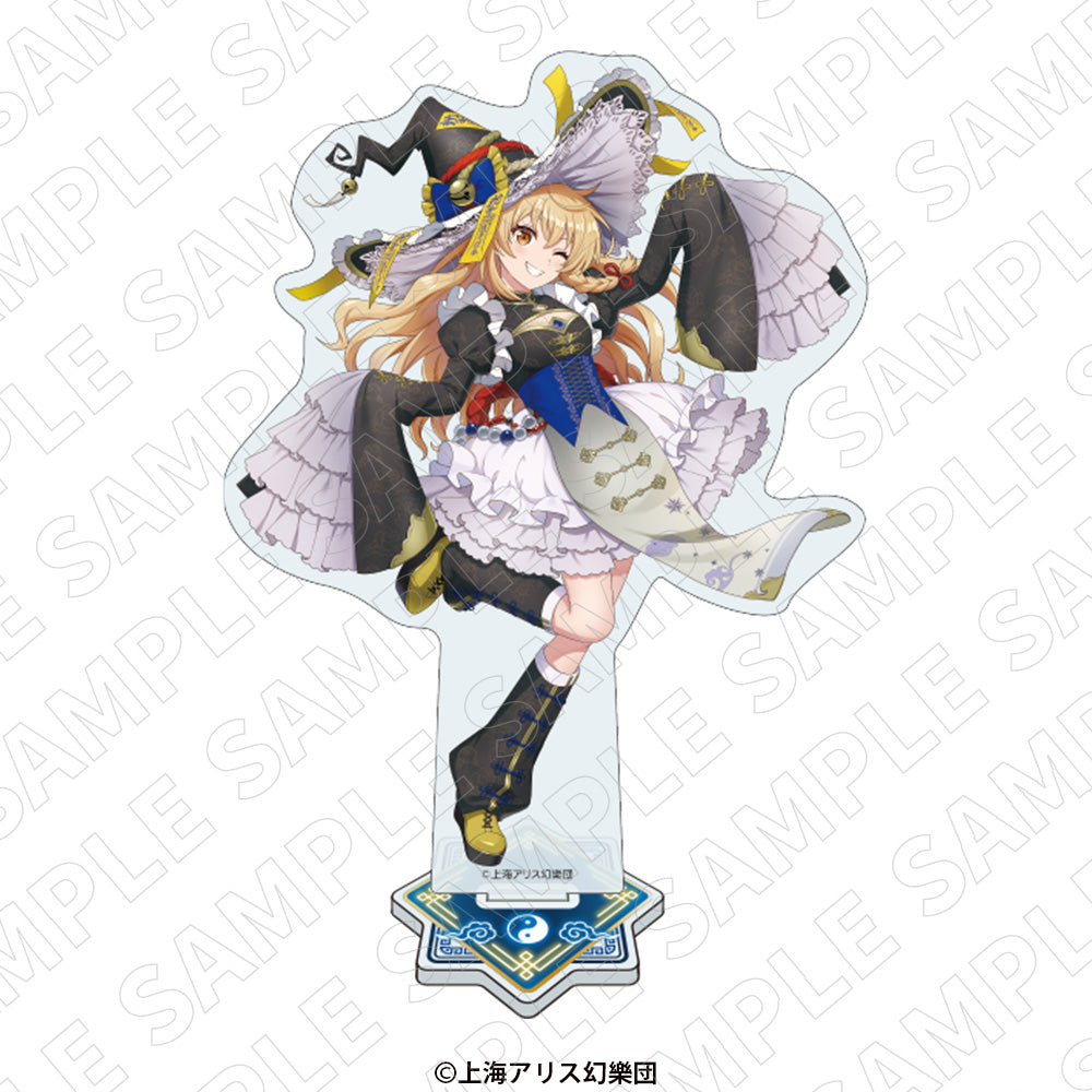 東方Project アクリルスタンド＜キョンシーStyle＞ （霧雨魔理沙