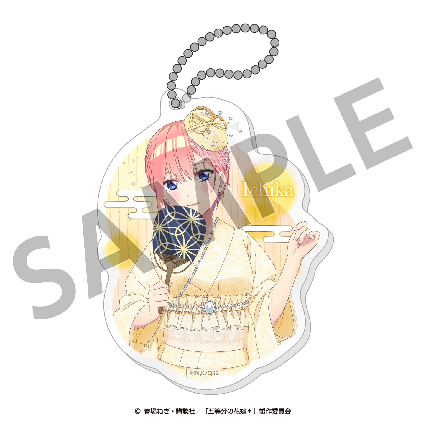 五等分の花嫁* アクリルキーホルダー(一花) <納涼Style>