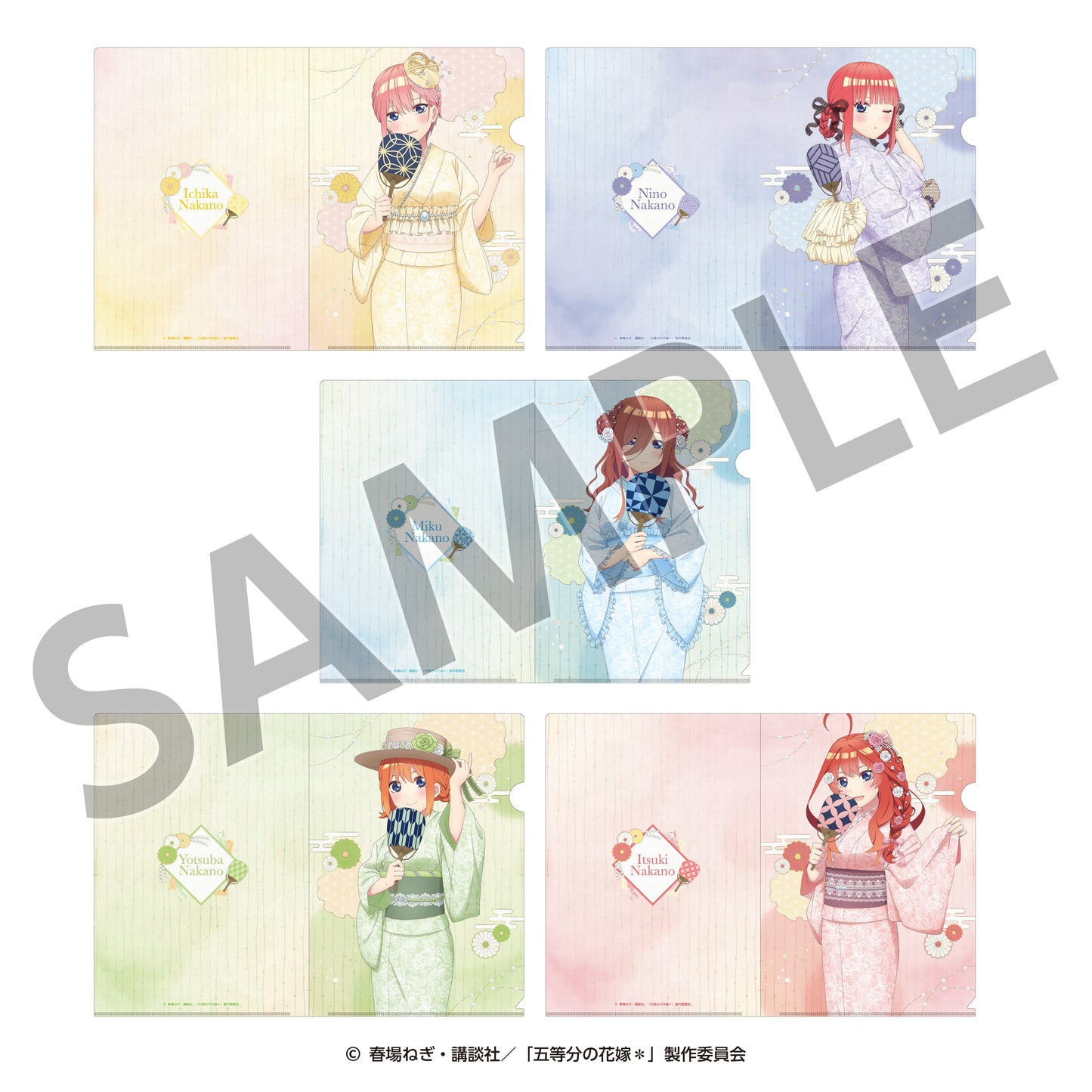 五等分の花嫁* クリアファイル(五月) <納涼Style>