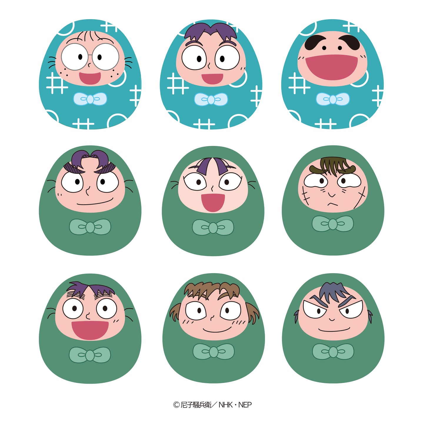 忍たま乱太郎 ころころだるますこっと(きり丸)