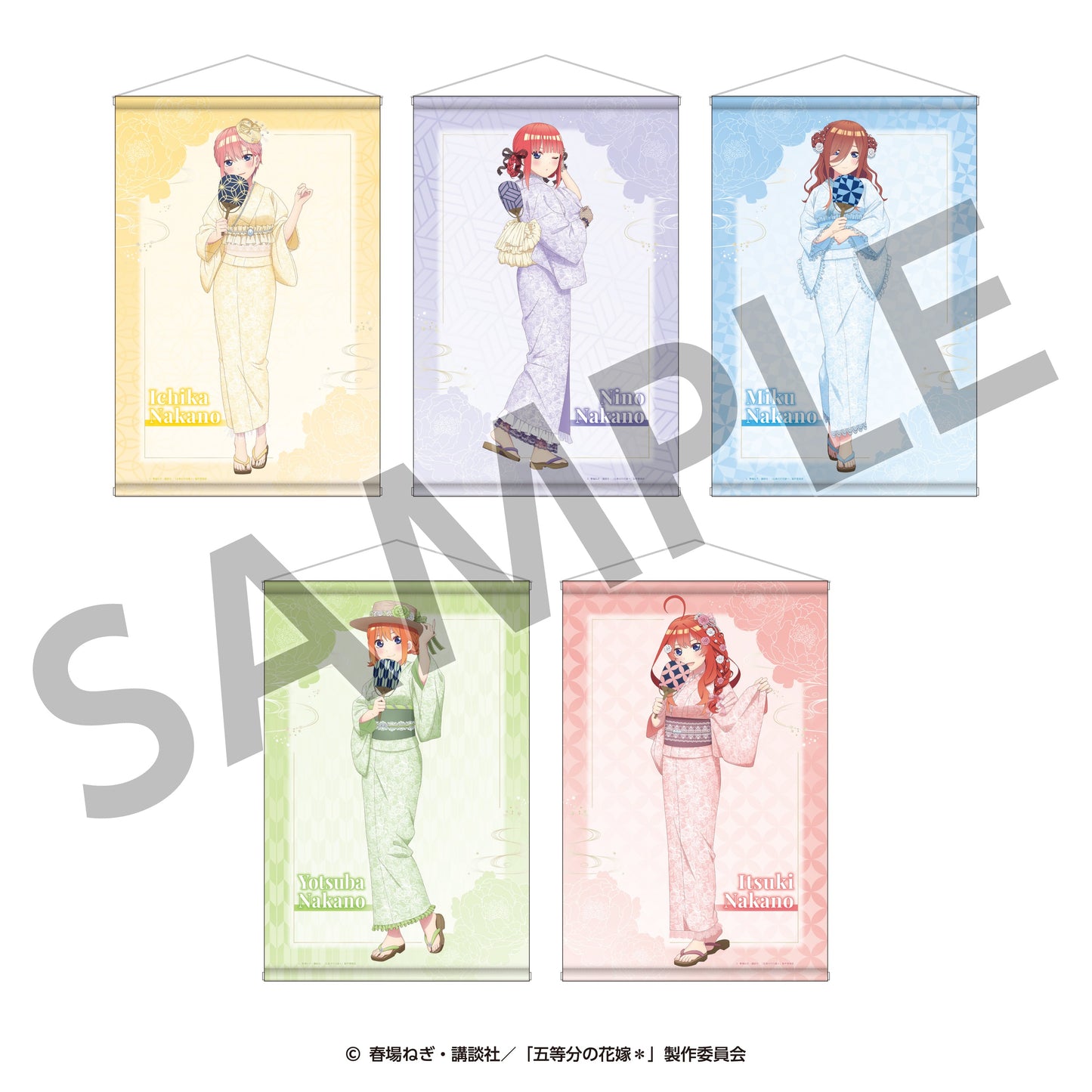 五等分の花嫁* B2タペストリー(一花) <納涼Style>