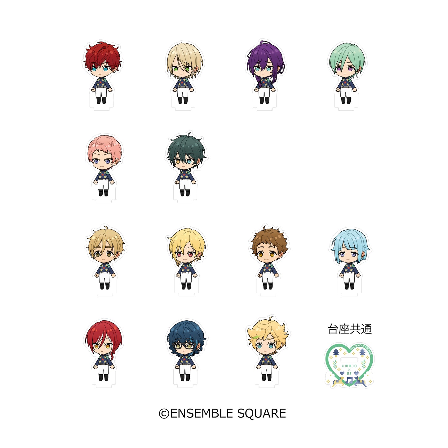 【UMAJO×ES】アクリルスタンド【B】 ALKALOID/Valkyrie/Ra*bits/Switch(全13種)ランダム〈※1会計につき5点まで〉