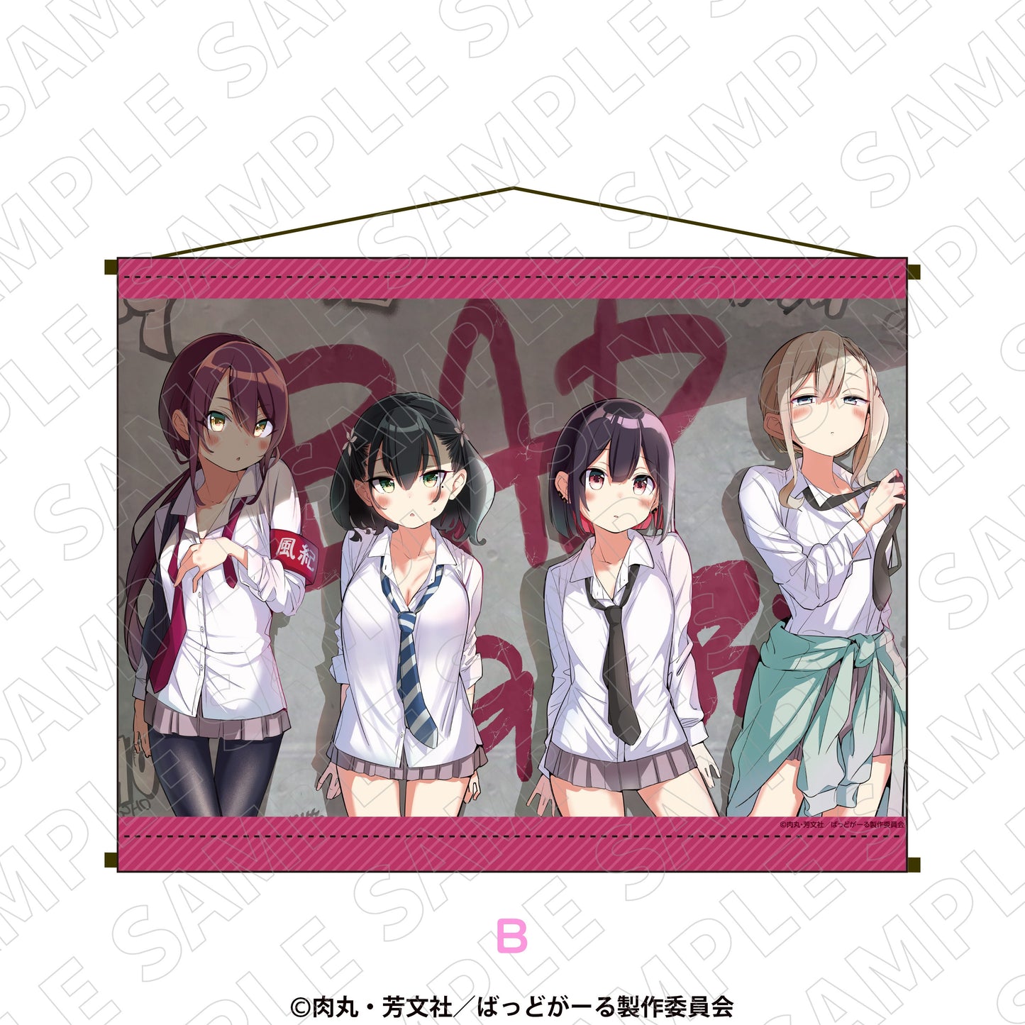 『ばっどがーる アニメ化記念原画展』タペストリー(B)