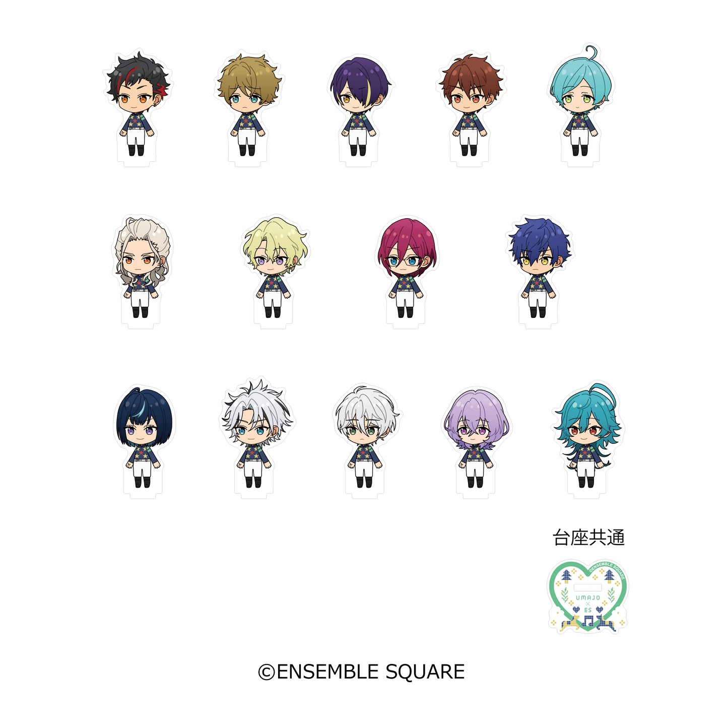 【UMAJO×ES】アクリルスタンド【D】 流星隊/Eden/ニューフェイス(全14種)ランダム〈※1会計につき5点まで〉
