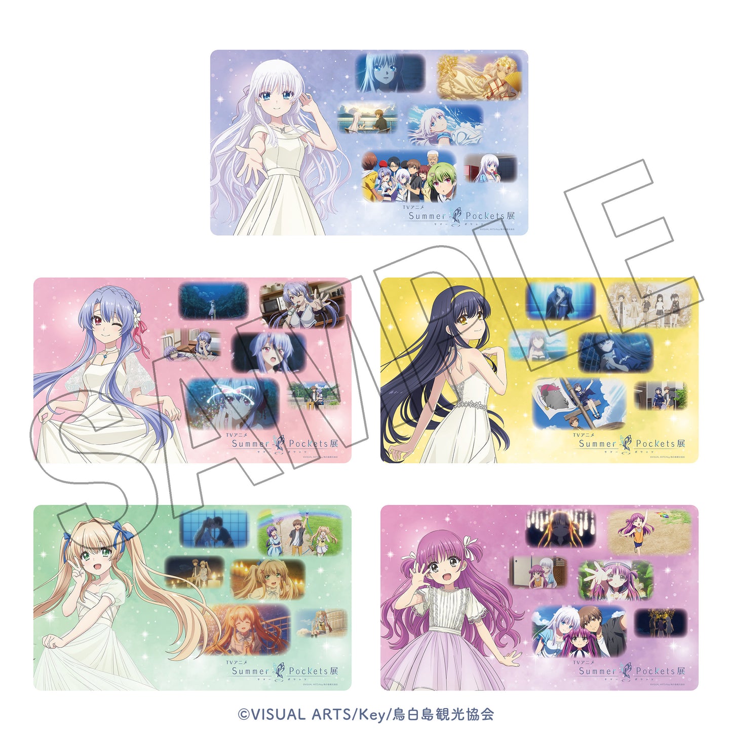 TVアニメ『Summer Pockets』展 デスクマット(紬ヴェンダース)