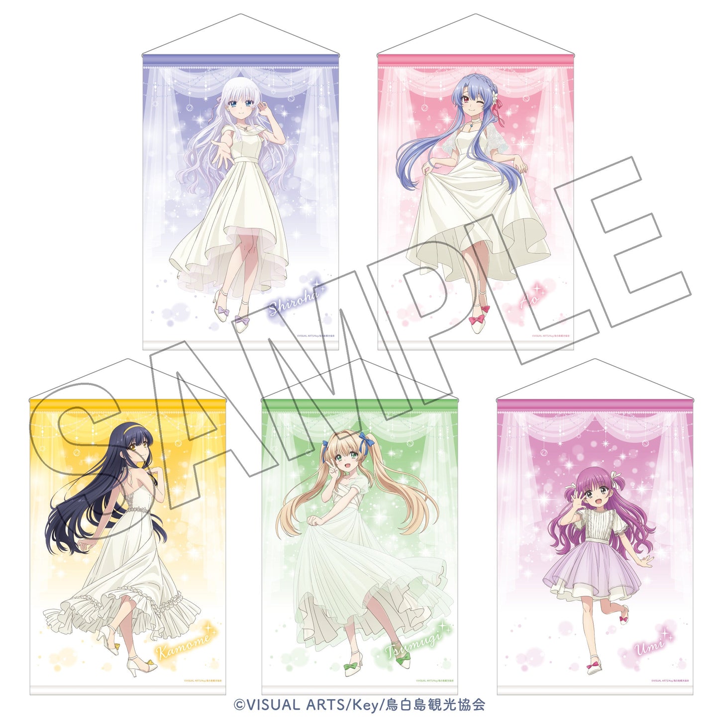 TVアニメ『Summer Pockets』展 B2タペストリー(空門蒼)