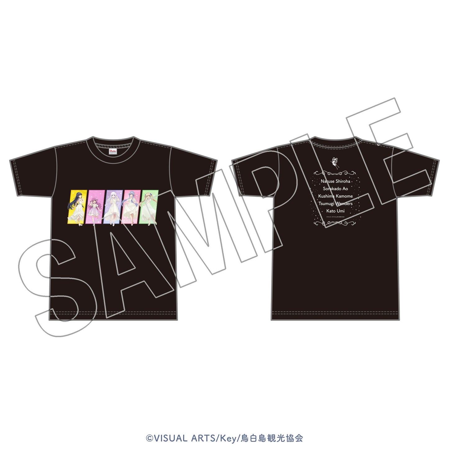 TVアニメ『Summer Pockets』展 Tシャツ