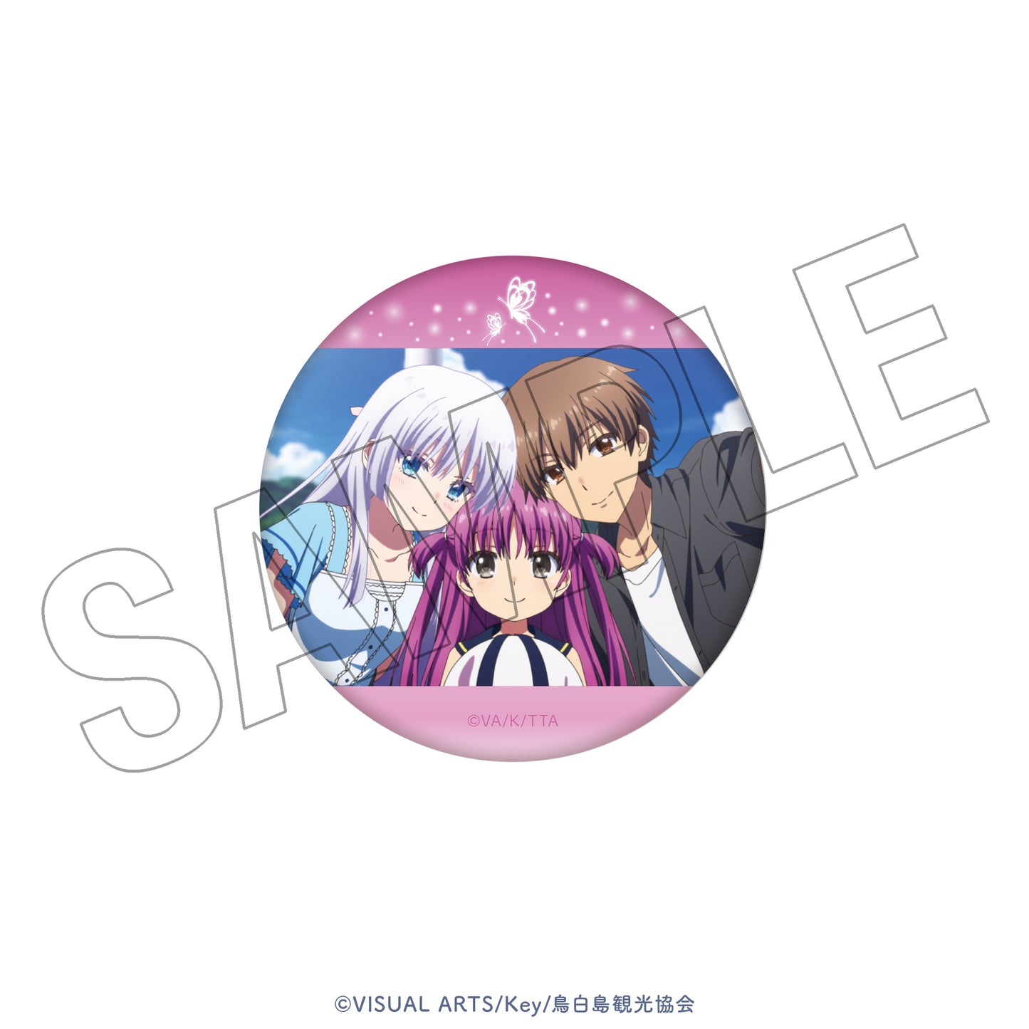 TVアニメ『Summer Pockets』展 トレーディング場面写缶バッジ