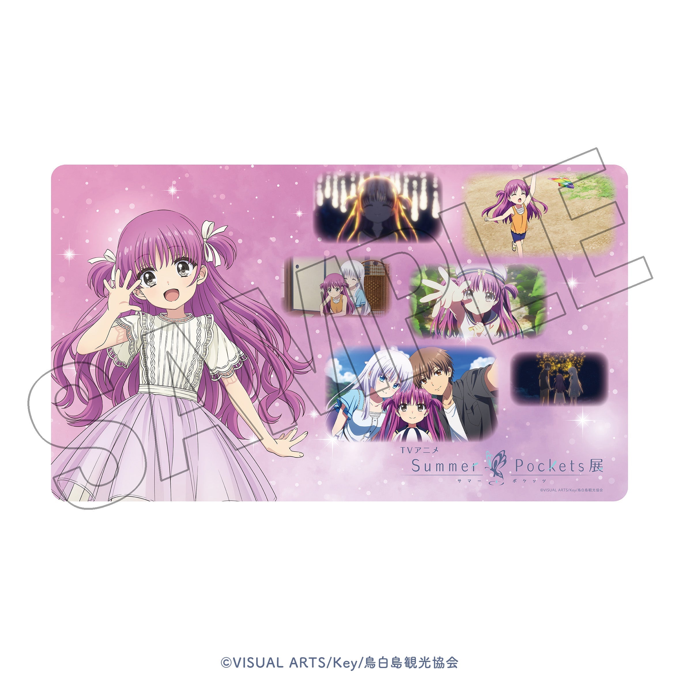 TVアニメ『Summer Pockets』展 デスクマット（加藤うみ） – ゲツオシマート