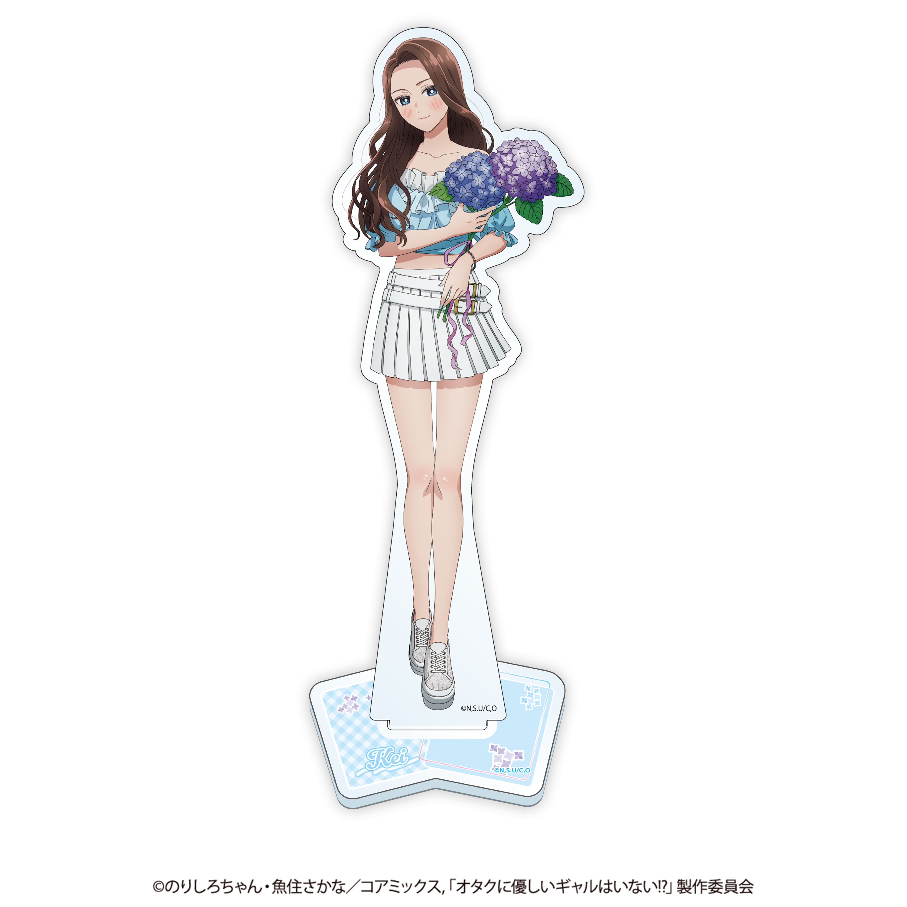 オタクに優しいギャルはいない!? アクリルスタンド（天音慶