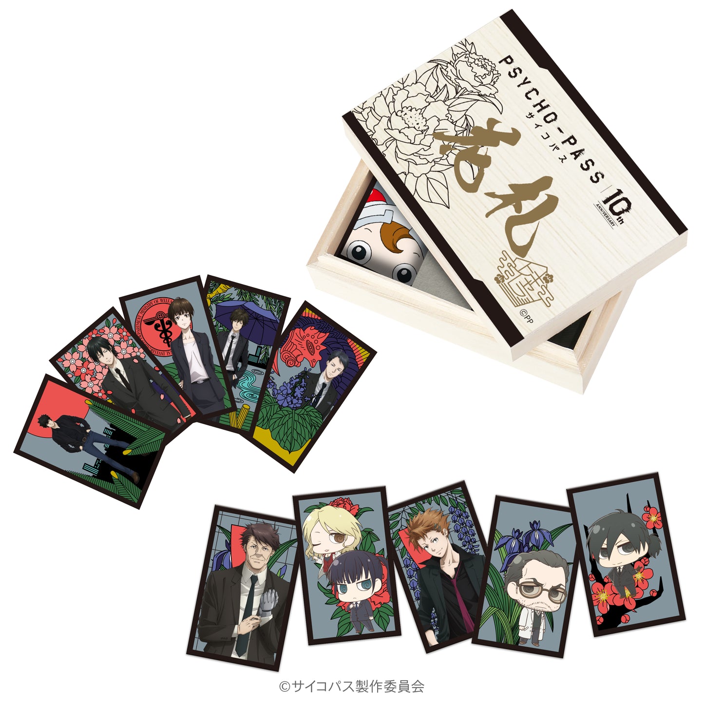 PSYCHO-PASS サイコパス 10th ANNIVERSARY 特製花札<通常版>