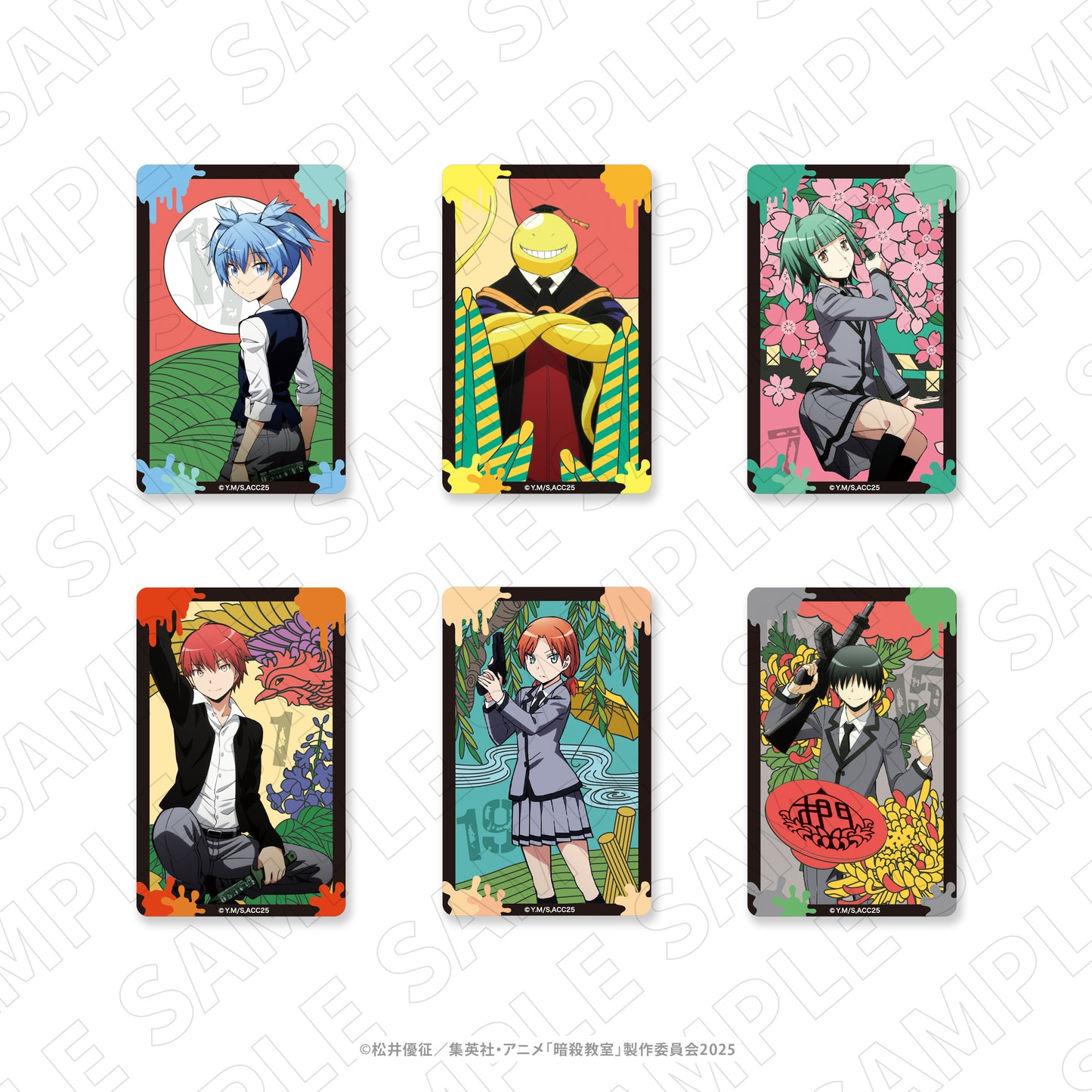 暗殺教室 トレーディングクリアカード