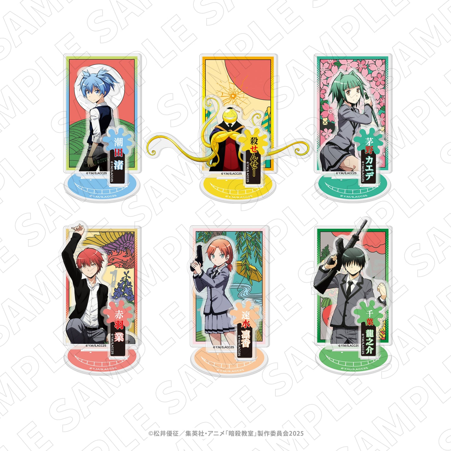 暗殺教室 アクリルスタンド(潮田渚)