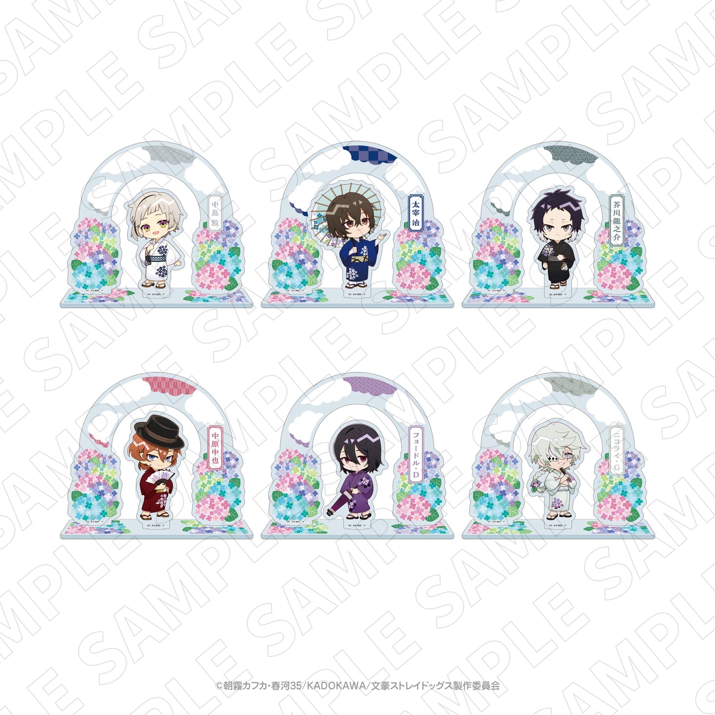 文豪ストレイドッグス×紫陽花アクリルスタンド(フョードル・D)