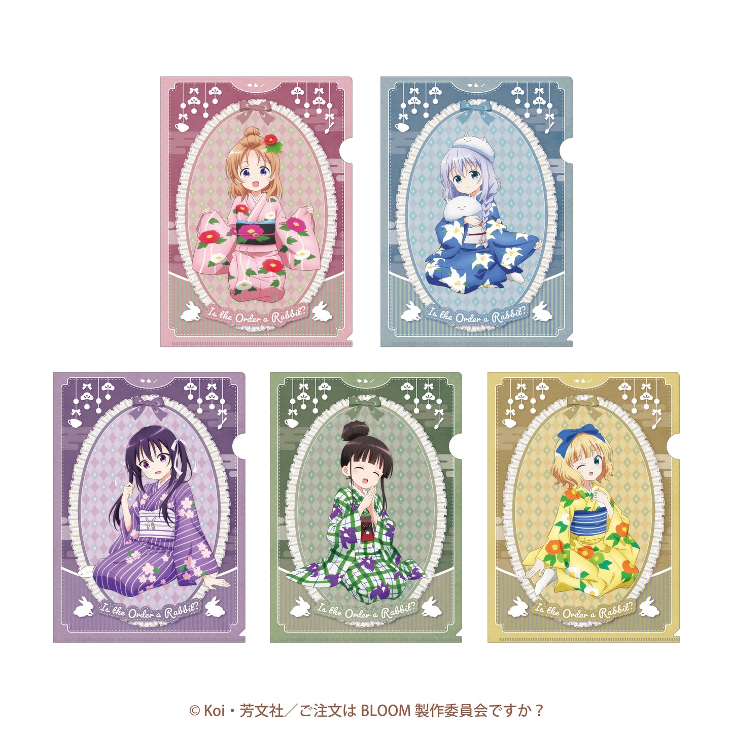 ご注文はうさぎですか?BLOOM クリアファイル