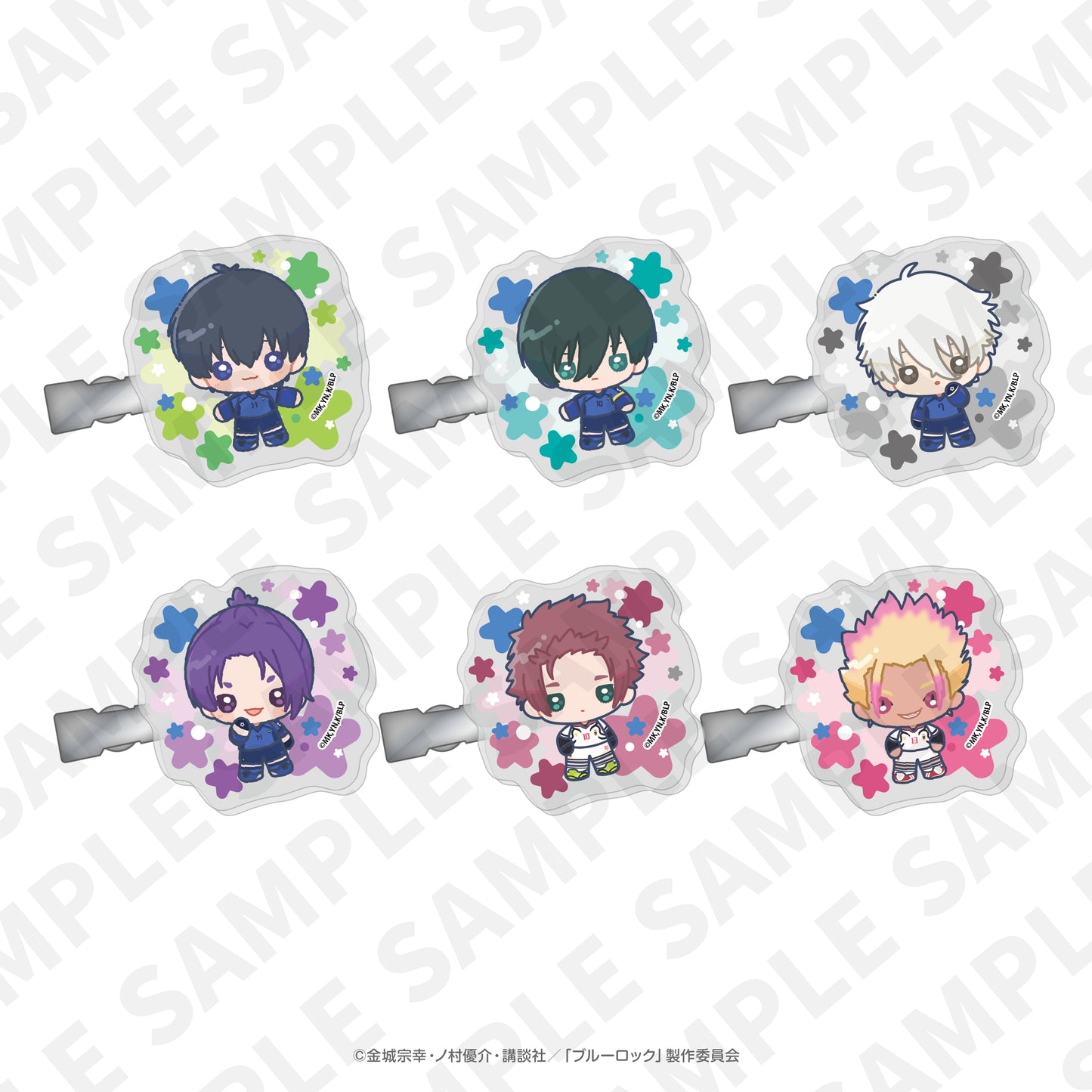 うるきゅん ブルーロック アクリルヘアクリップ(糸師 冴)