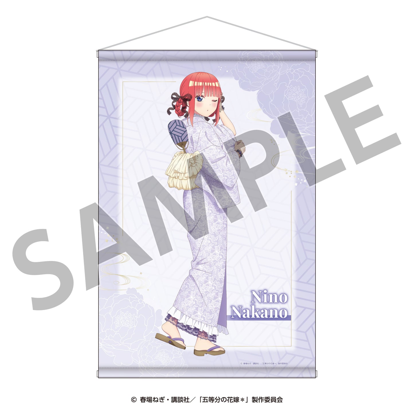 五等分の花嫁* B2タペストリー(二乃) <納涼Style>