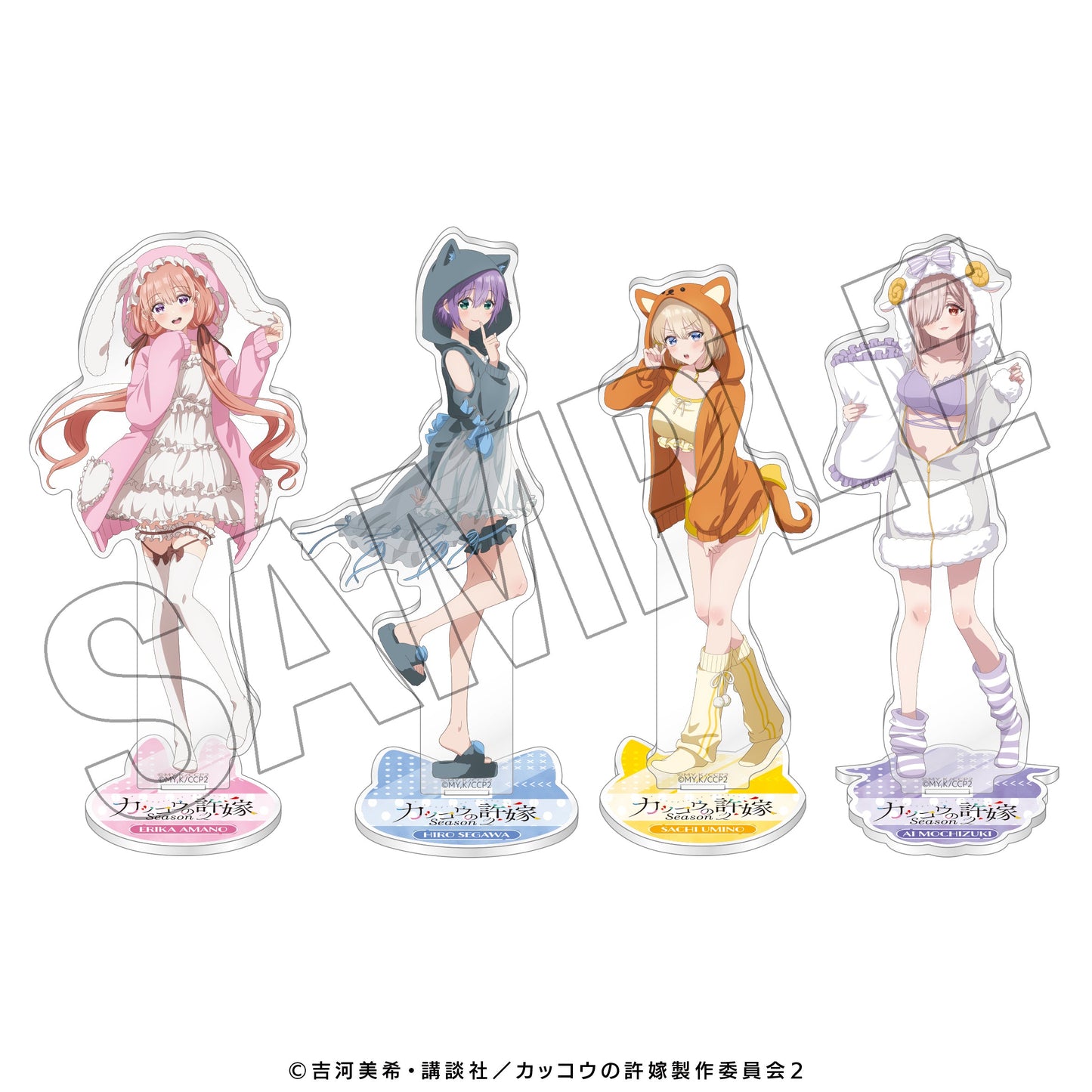 「カッコウの許嫁」 描き下ろしアクリルスタンド(あい)