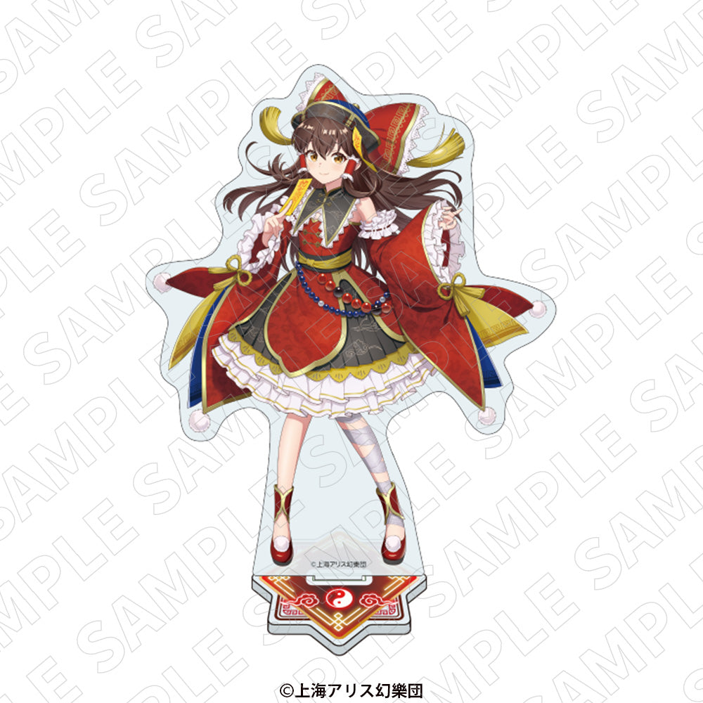 エノキ様　取置中 例大祭　東方　ゆかれいむ　アクスタ、アクキーまとめ売り 東方Project アクリルスタンド＜キョンシーStyle＞ （博麗霊夢