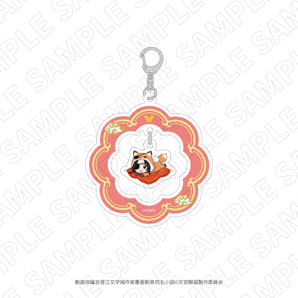 天官賜福 貮」ゆらゆらアクリルキーホルダー（花城