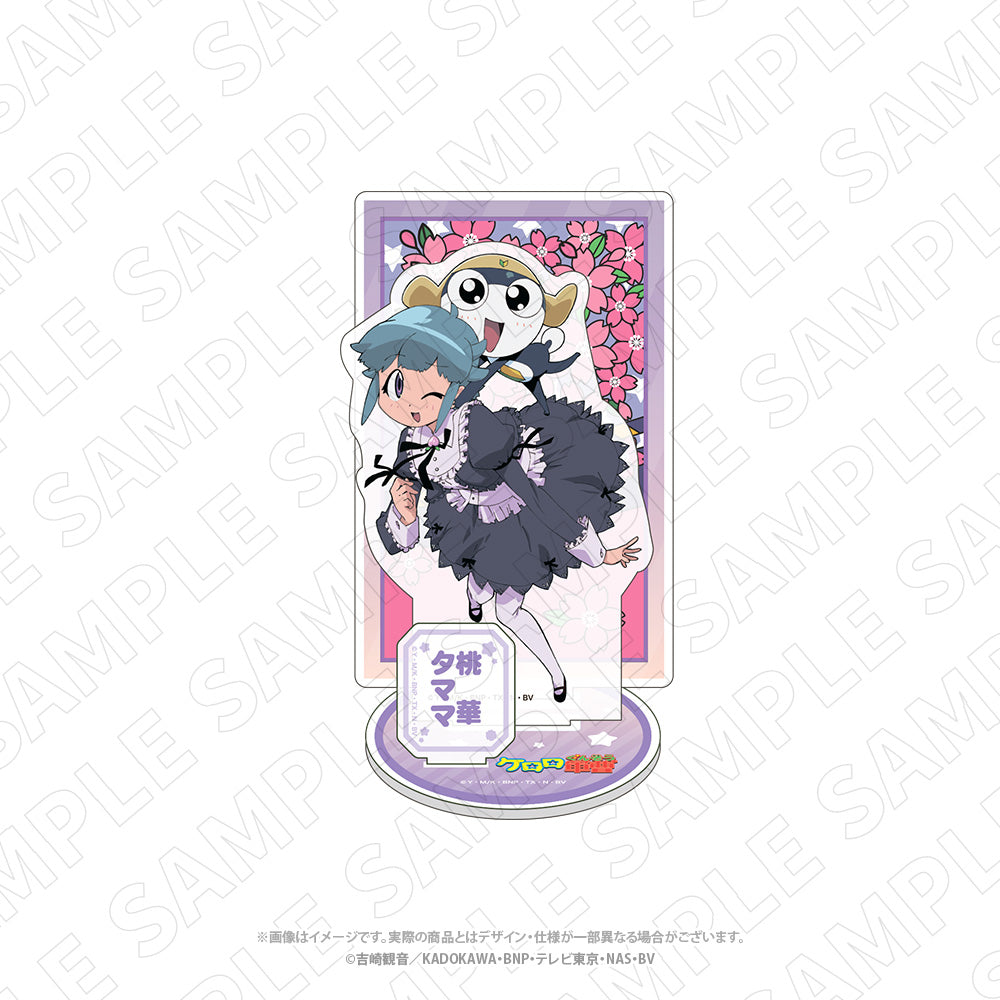 キャラディショナルトイ ケロロ軍曹 花札柄アクリルスタンド（タママ